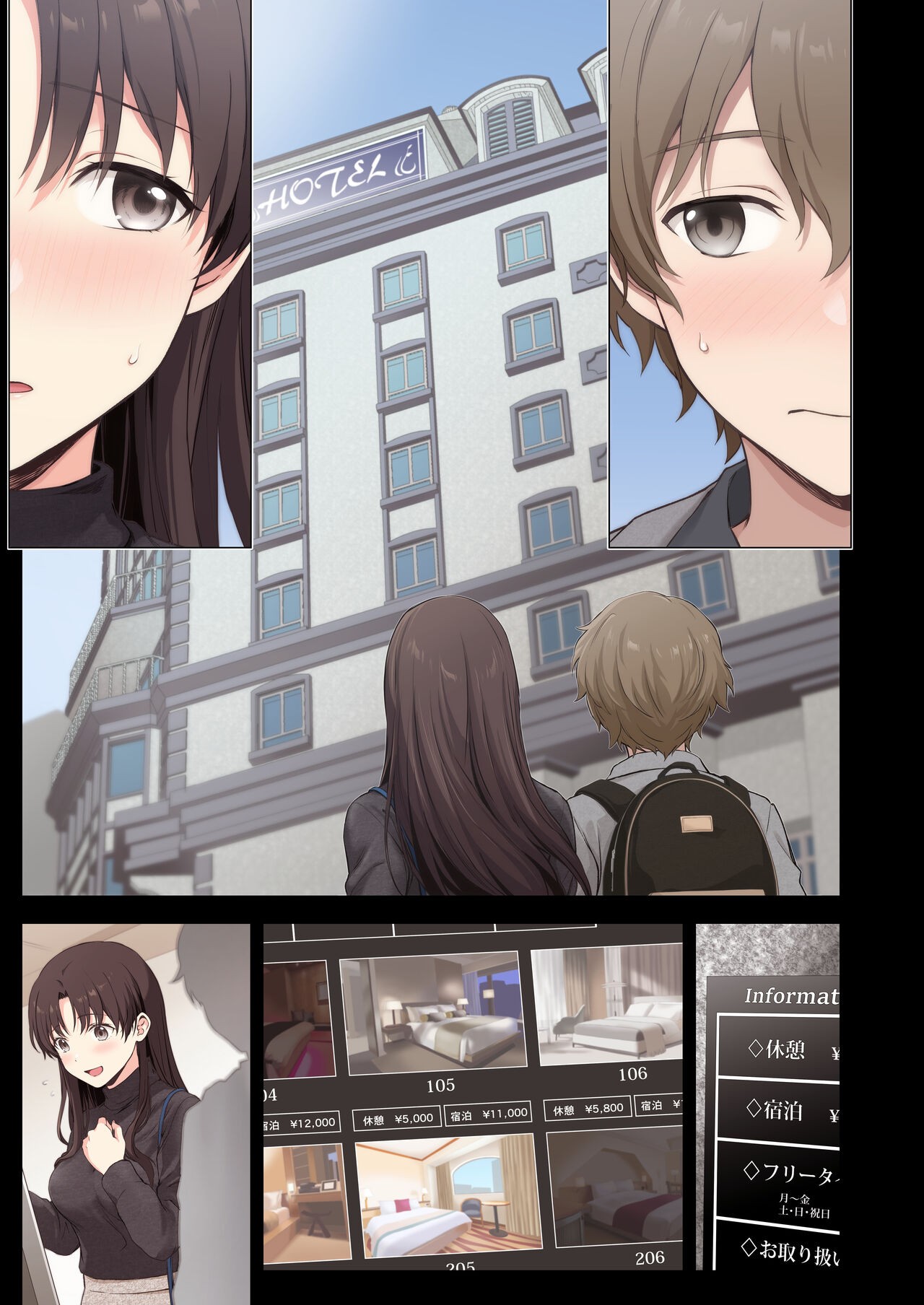 Page 176