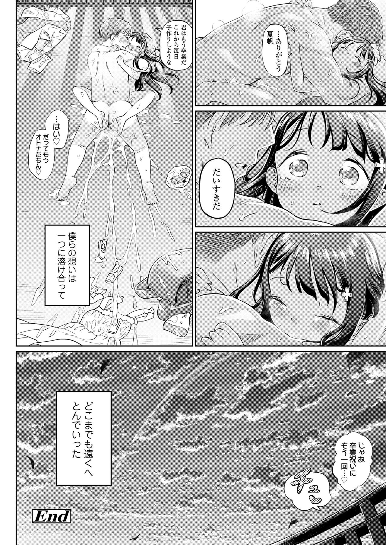 Page 278