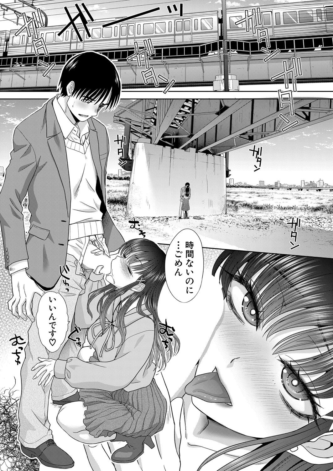 Page 102