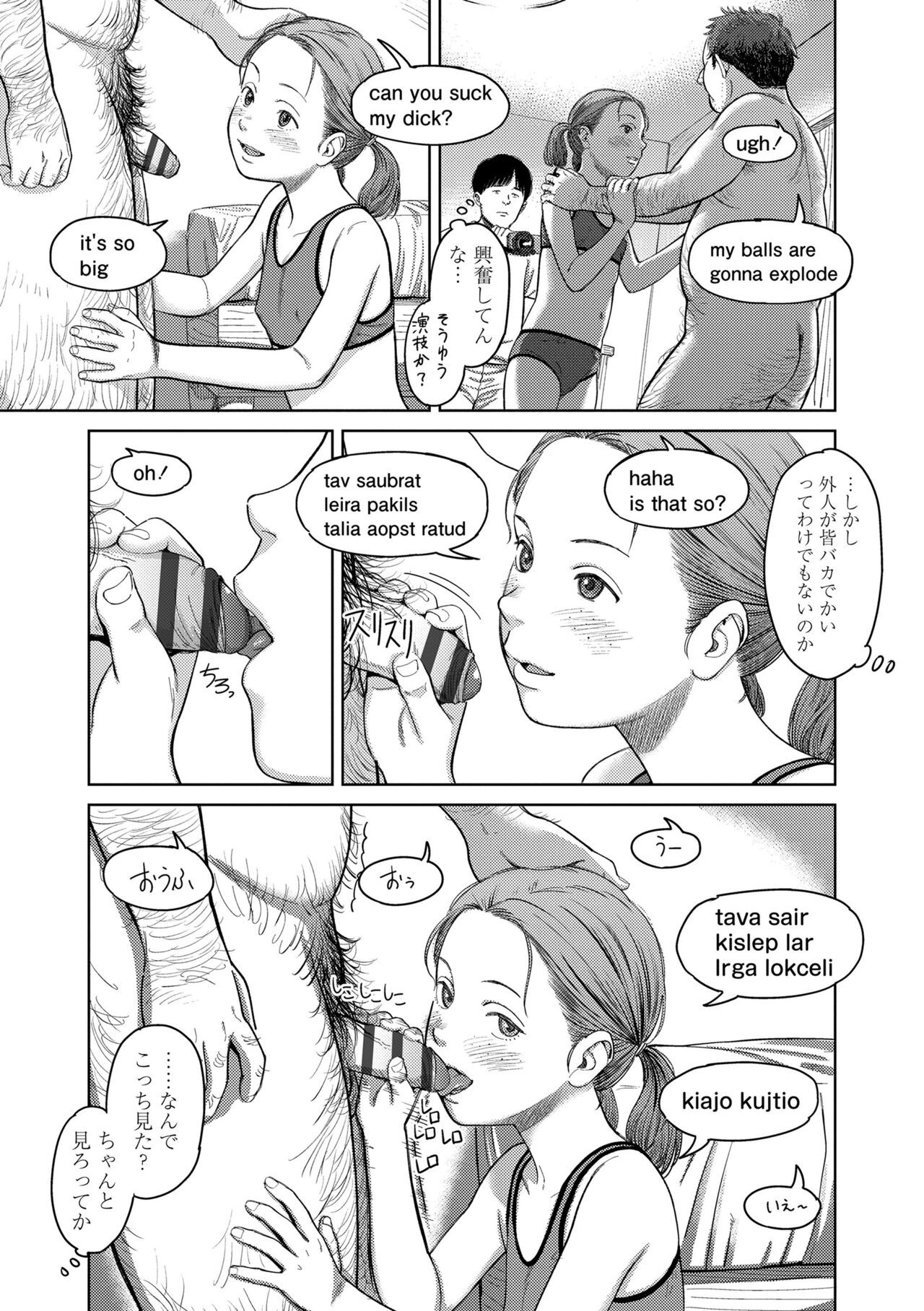 Page 141