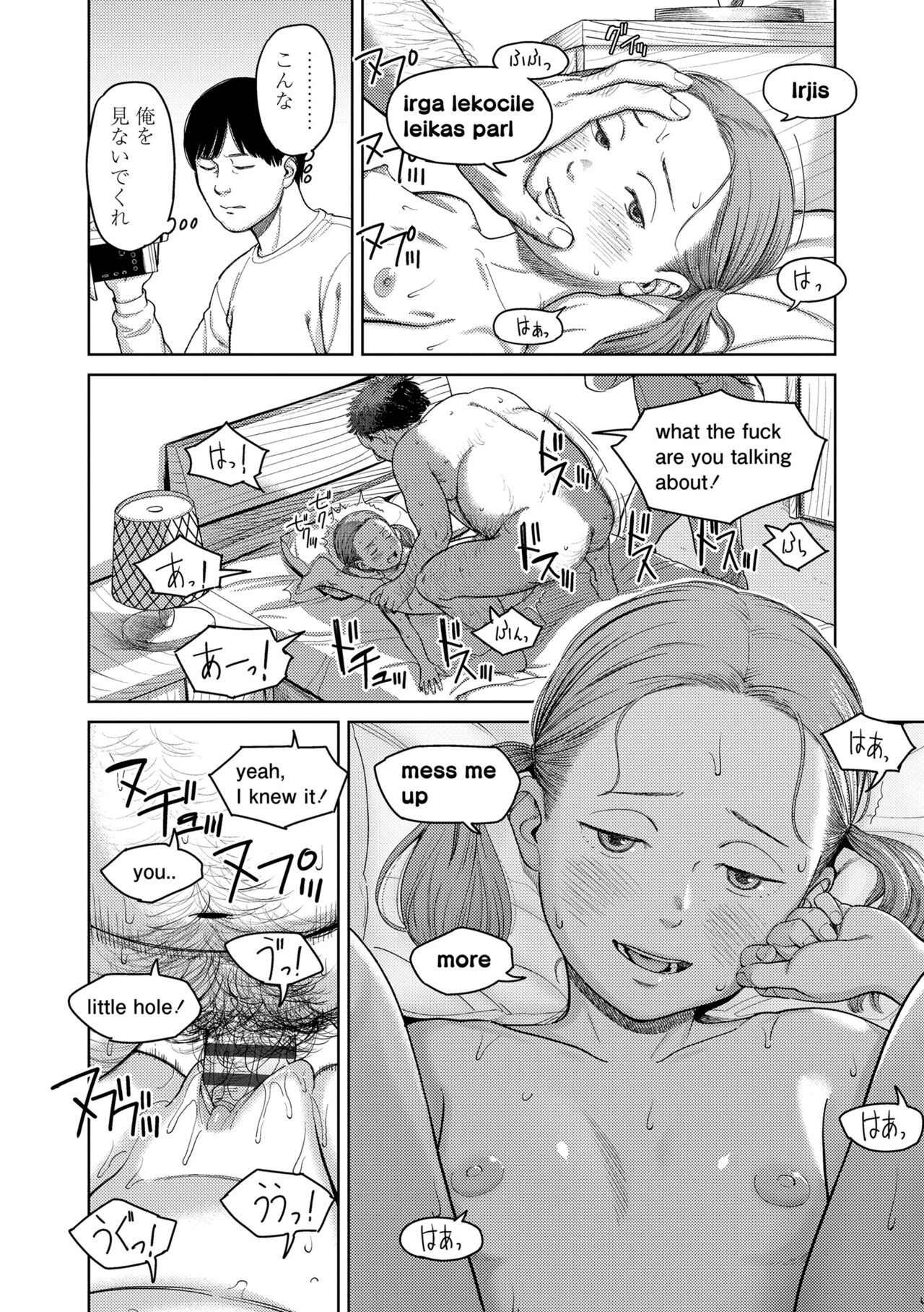 Page 154