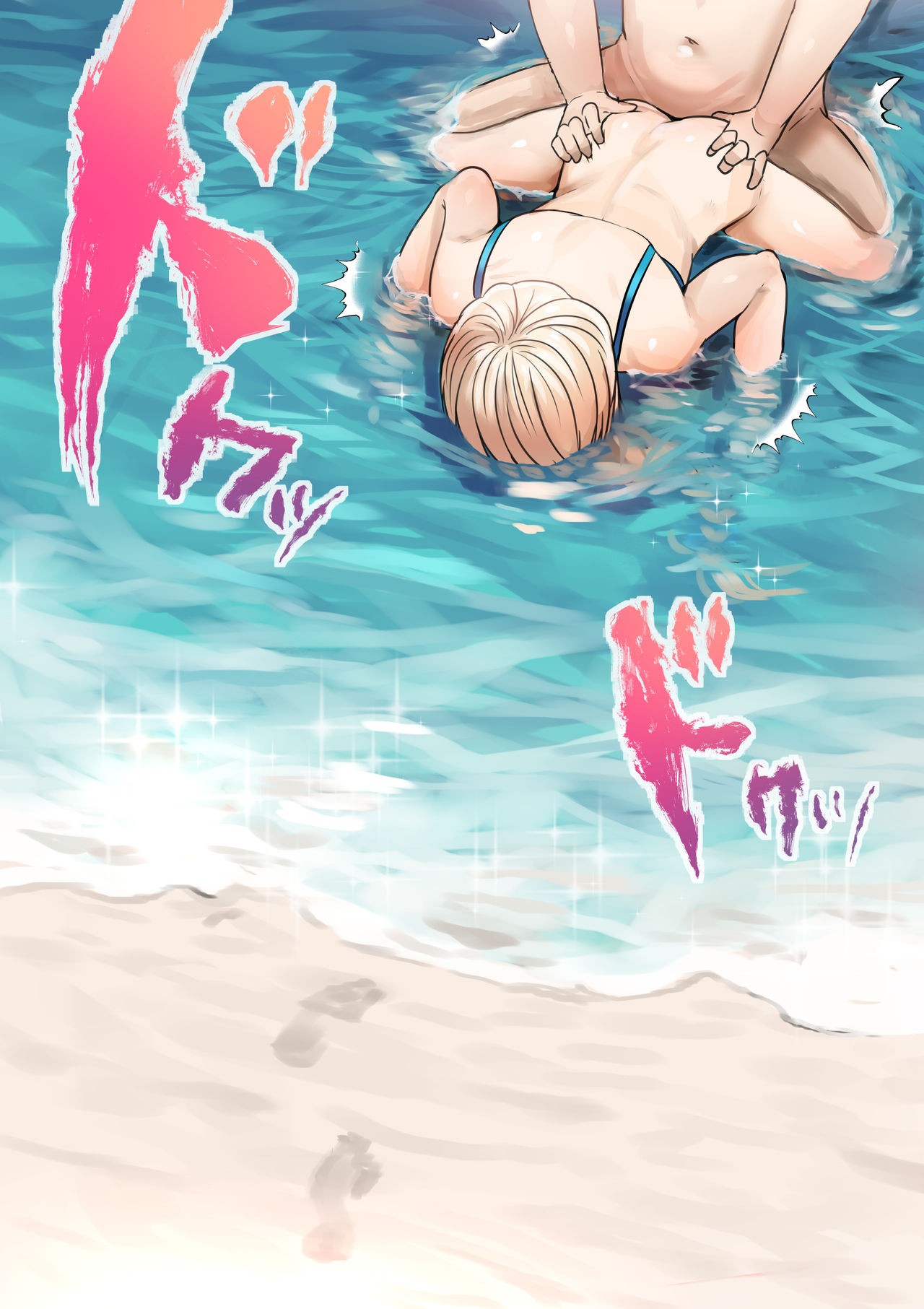 Page 102