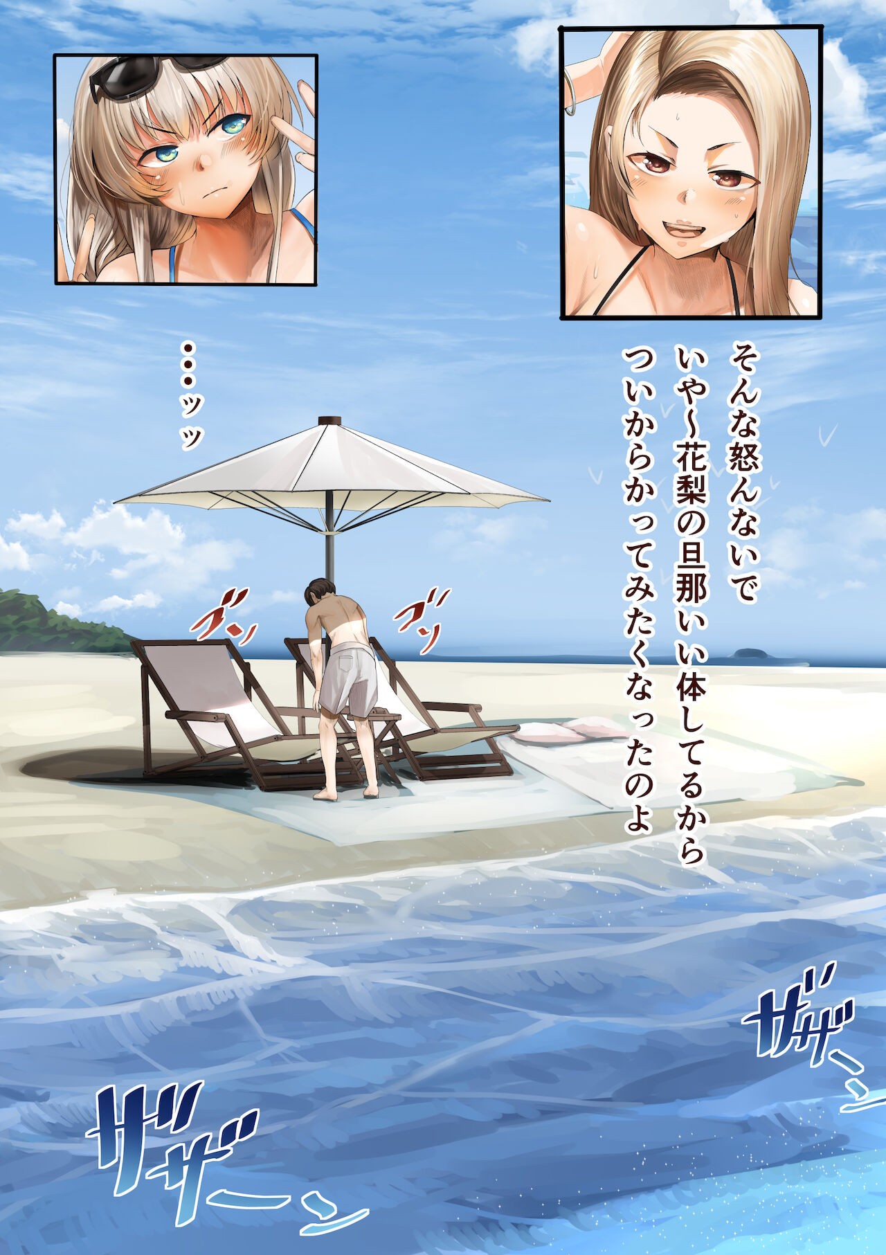 Page 289