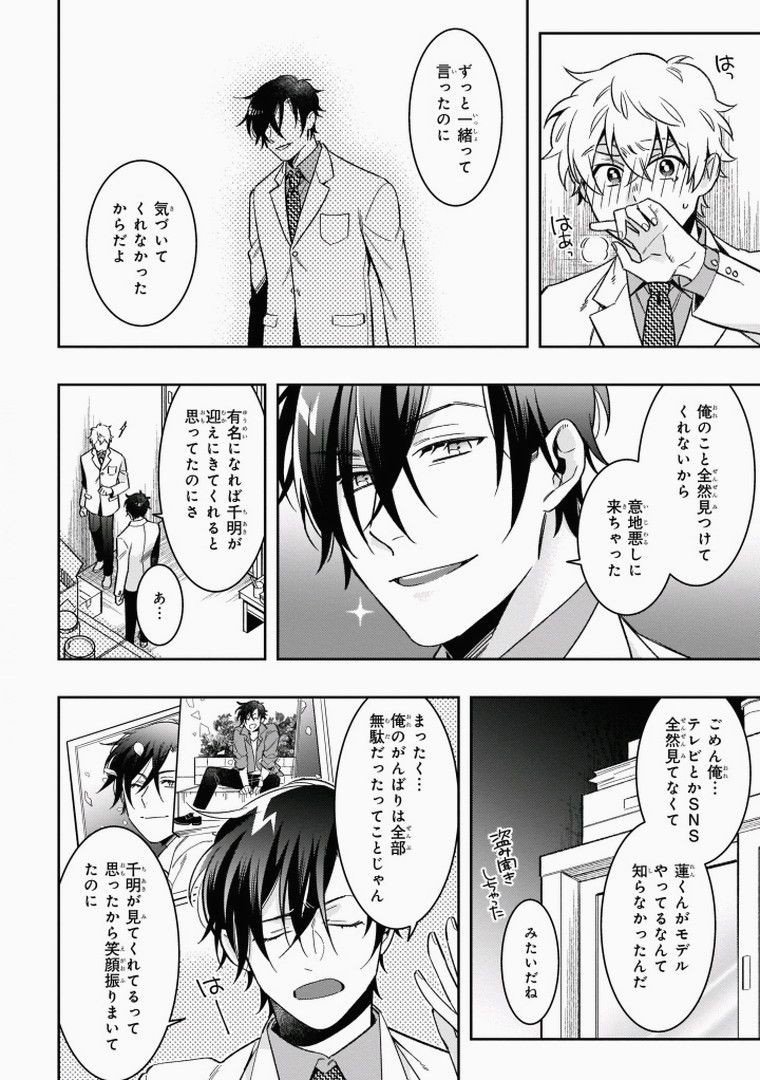 Page 150