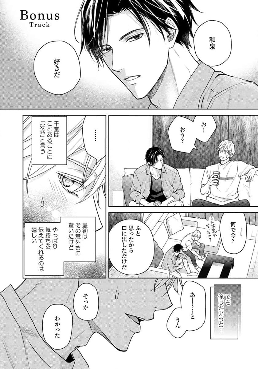 Page 222