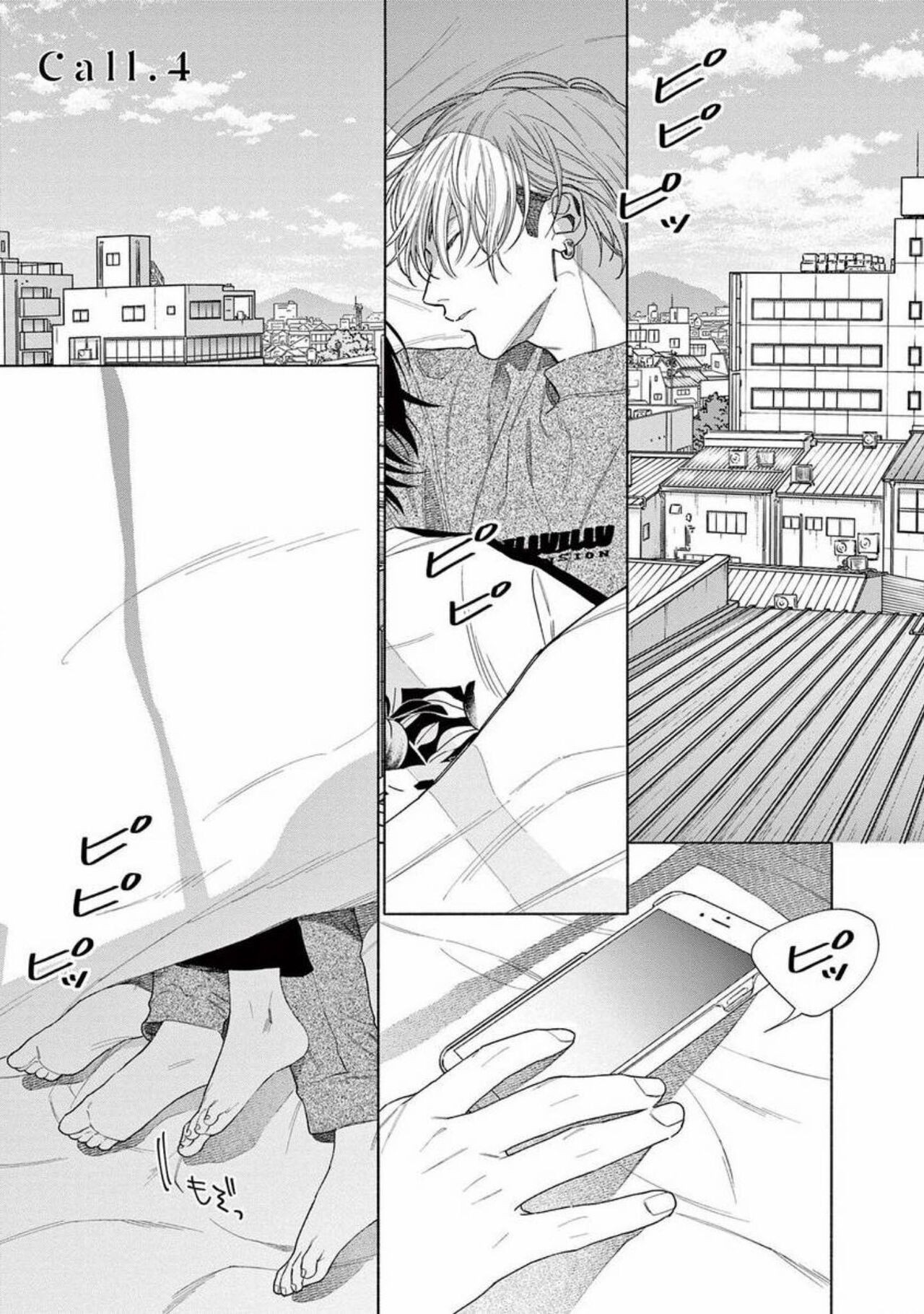 Page 107