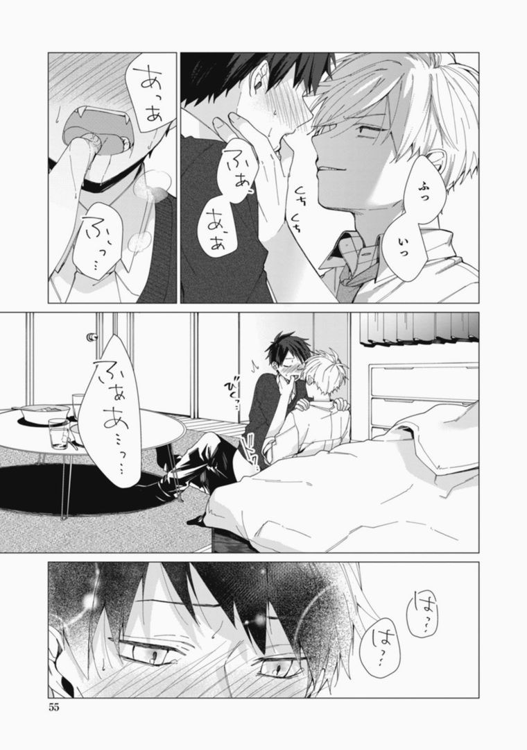Page 55