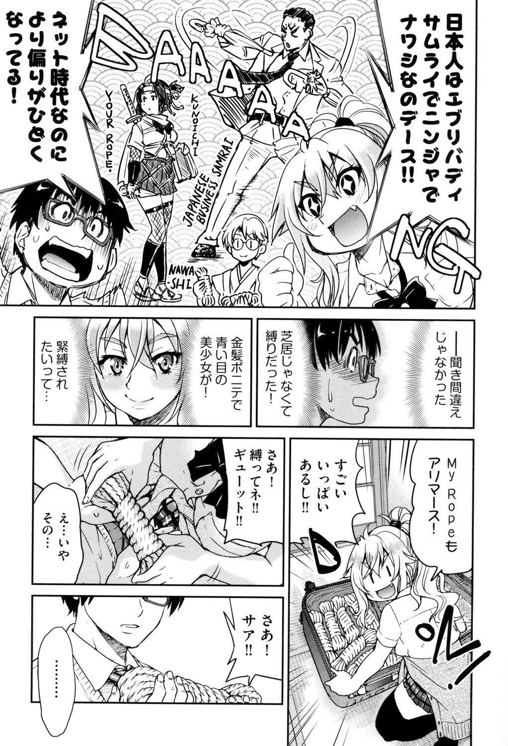 Page 153