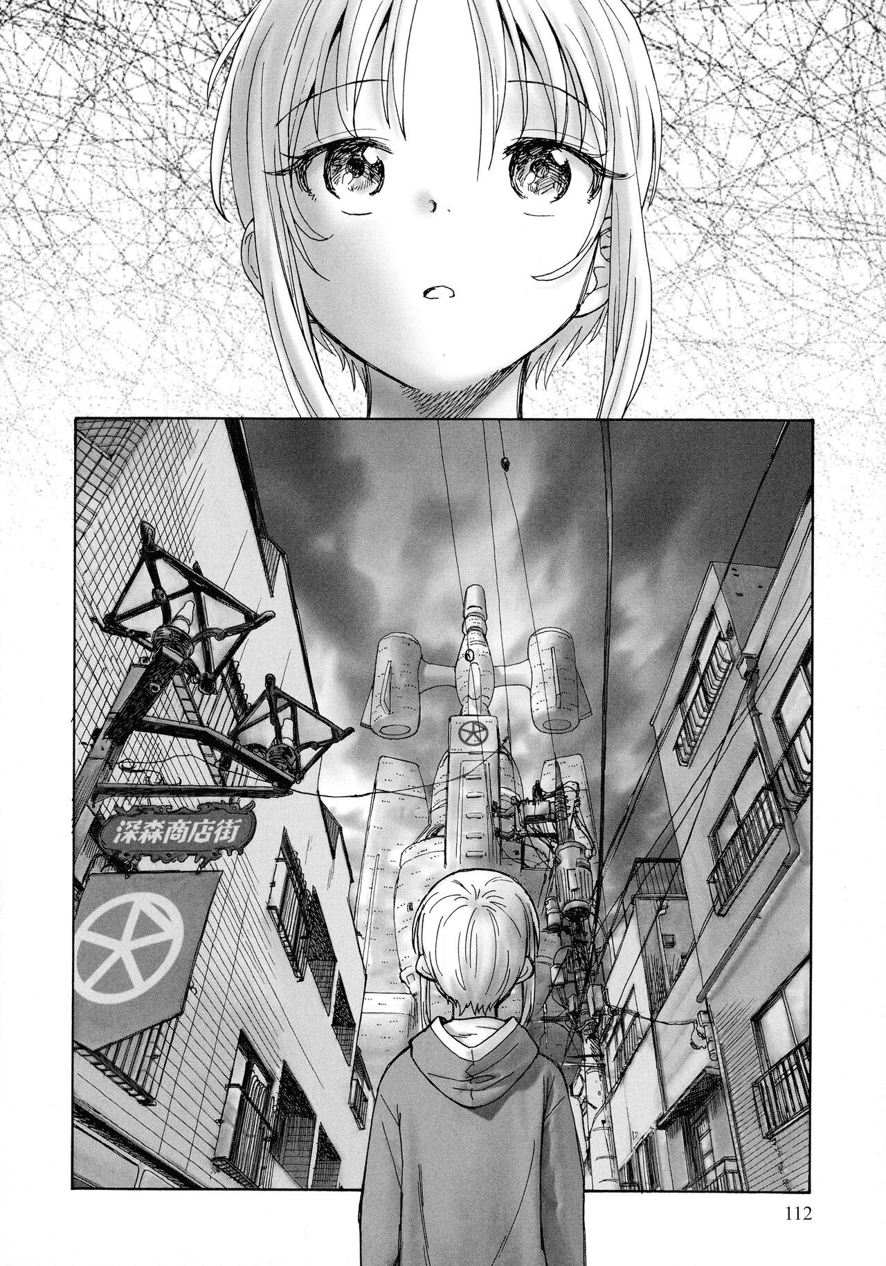 Page 110