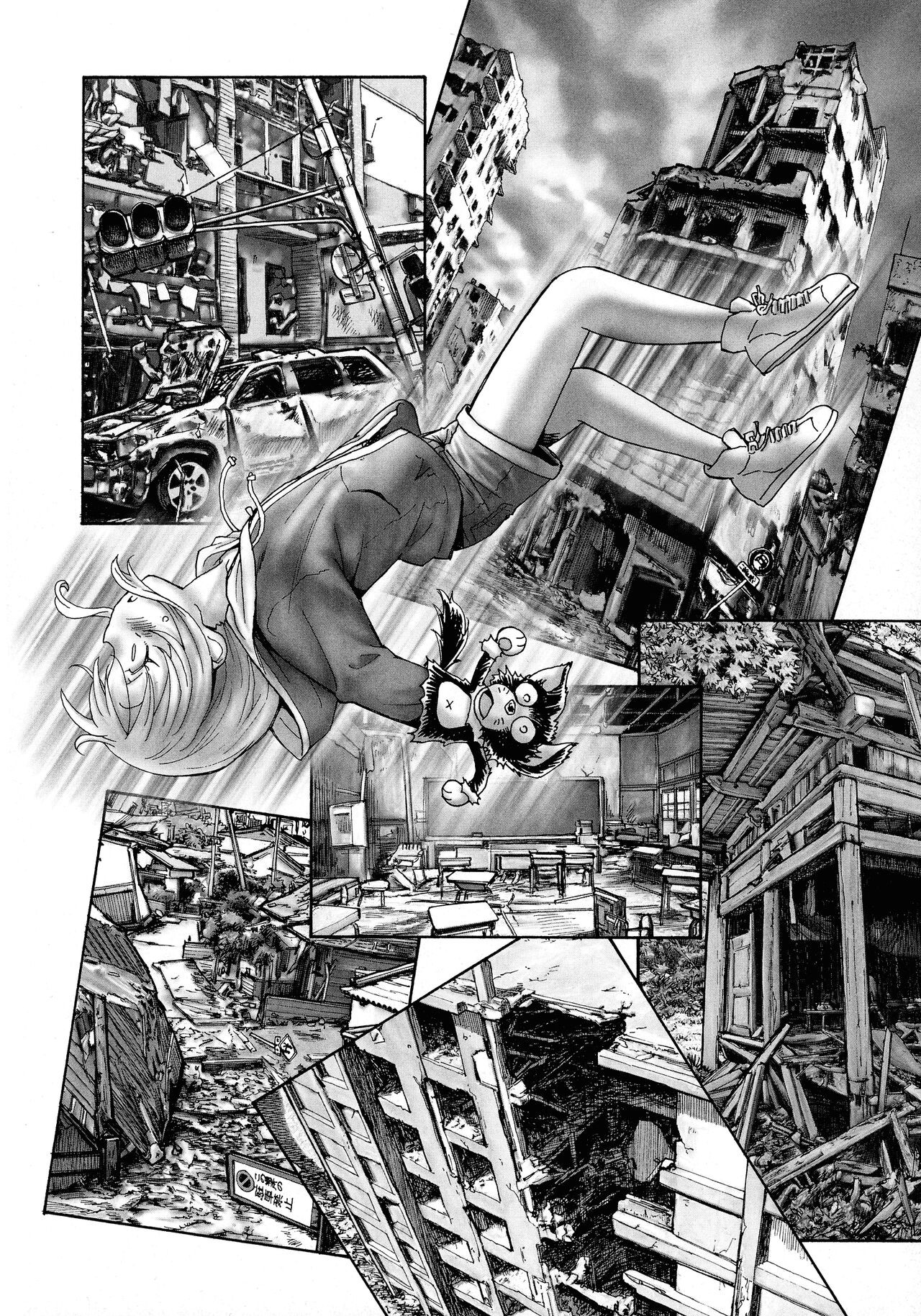 Page 32