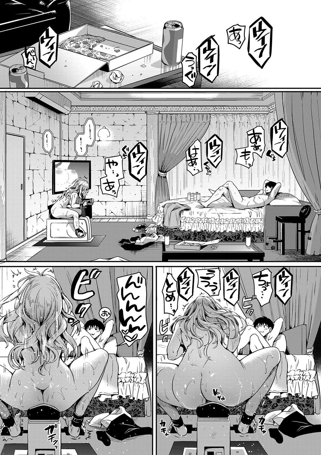 Page 136