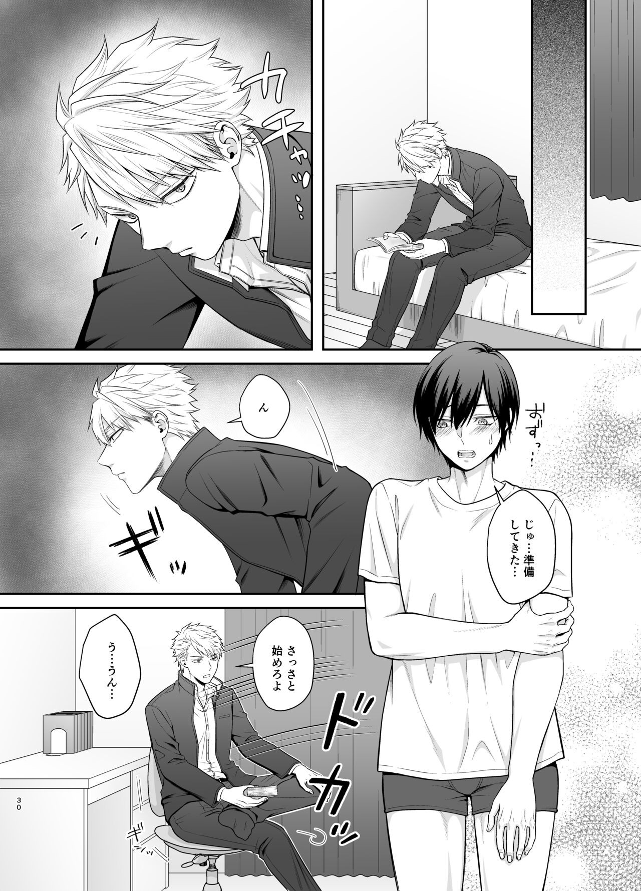 Page 30