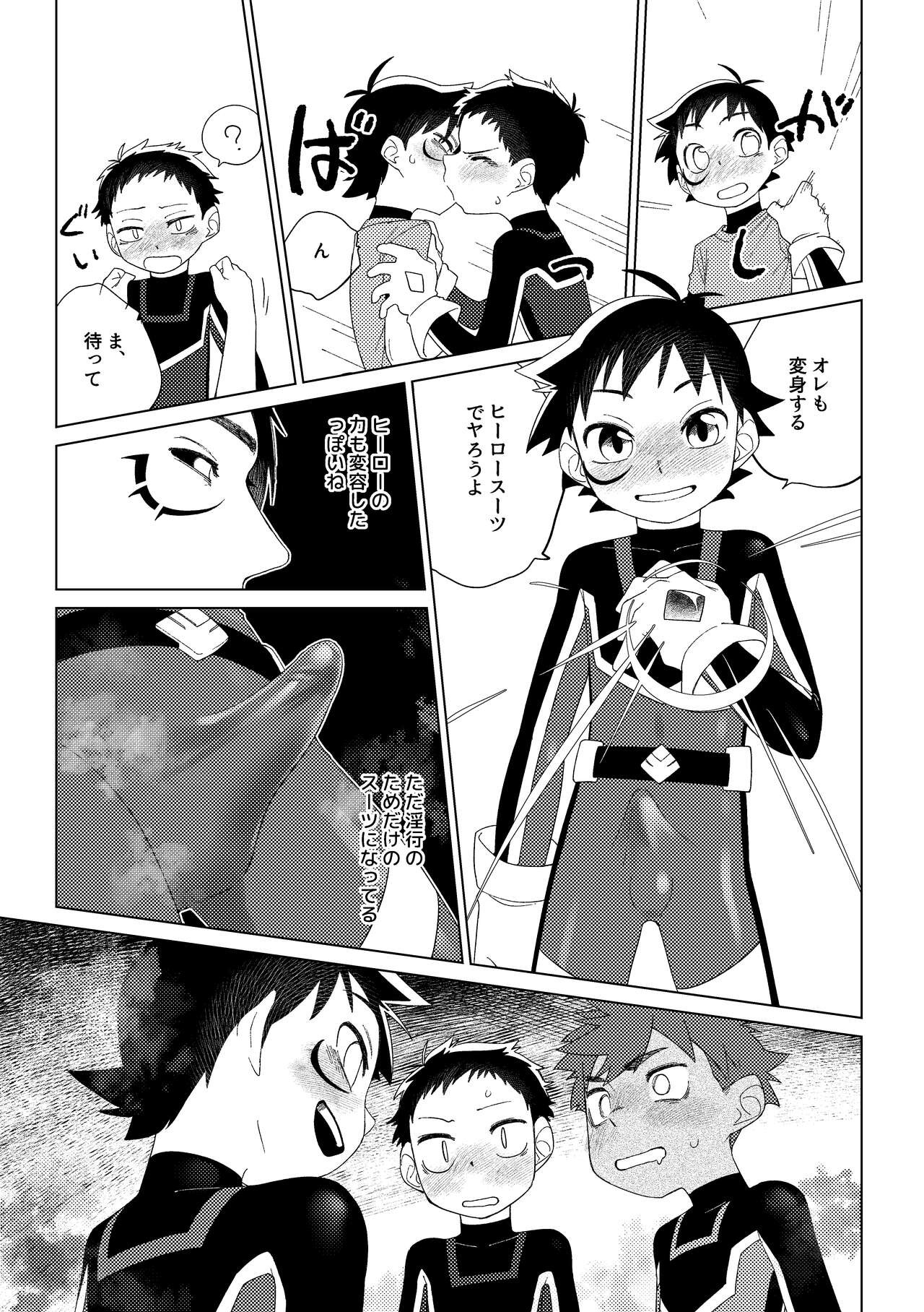 Page 30