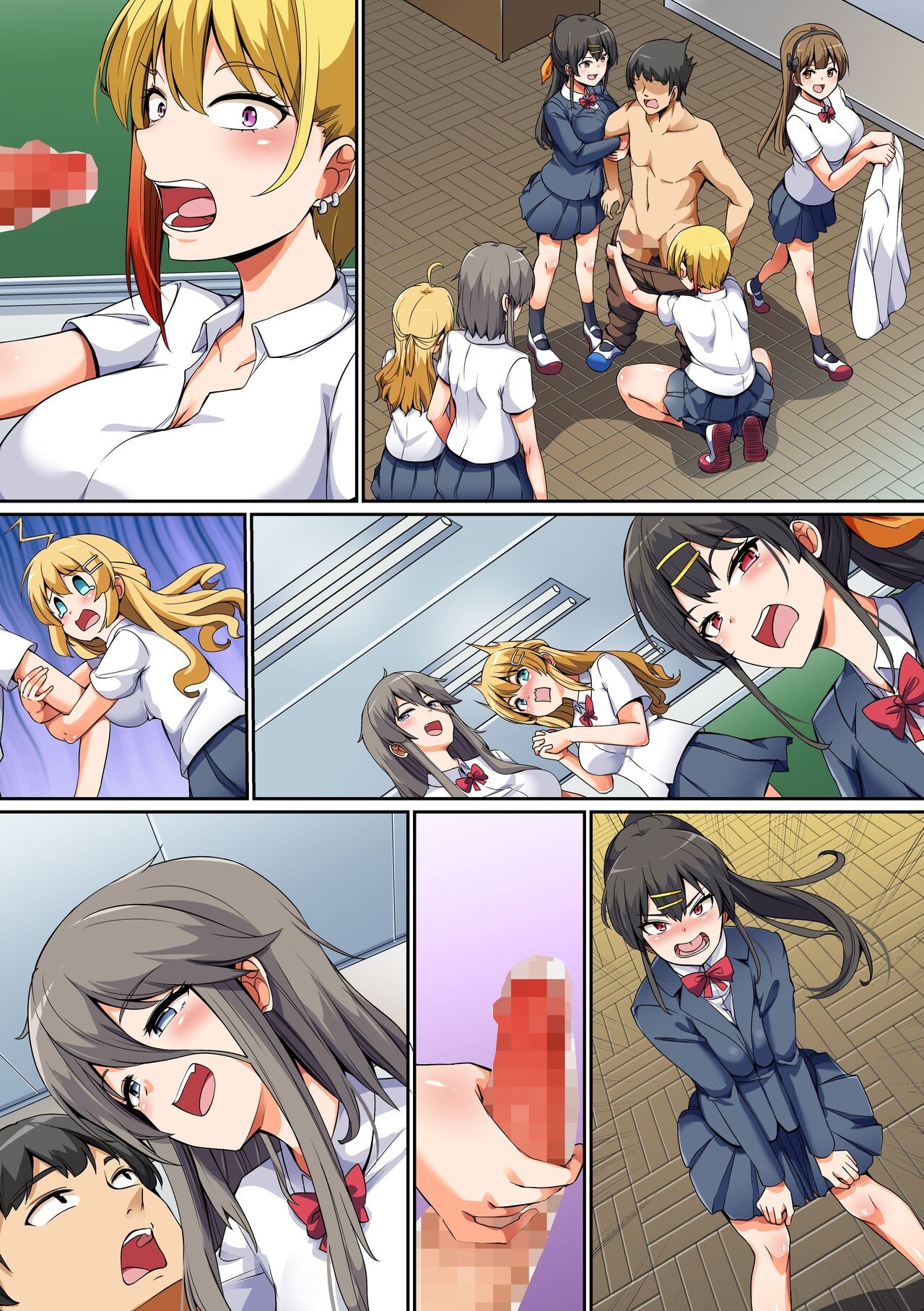 Page 27