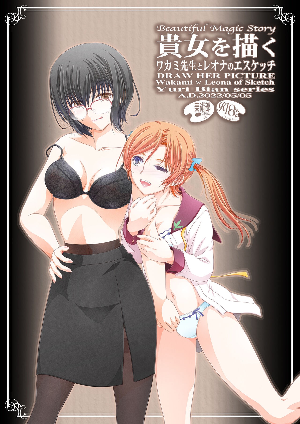 Page 35