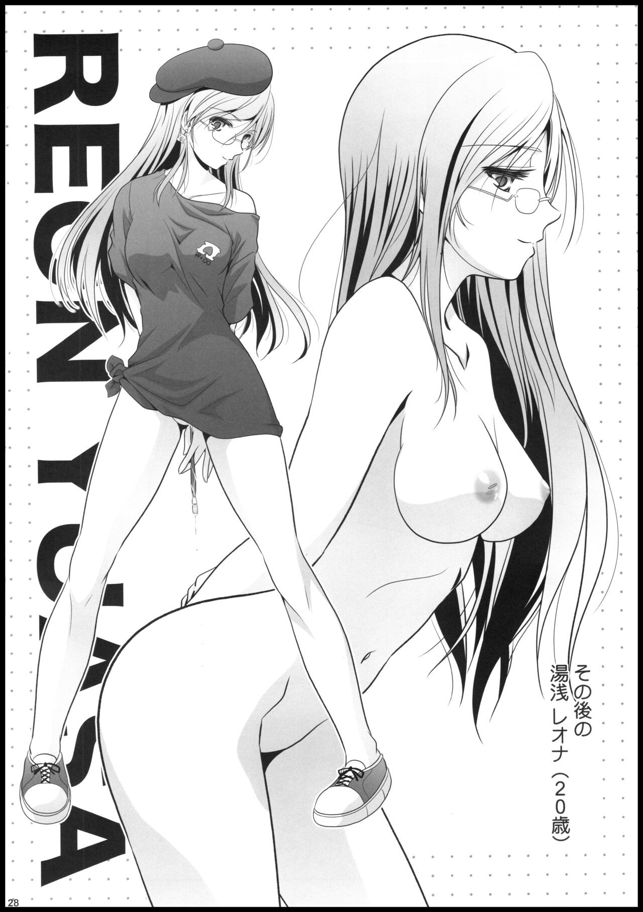 Page 28