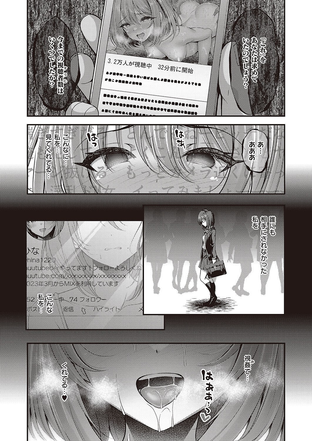 Page 286