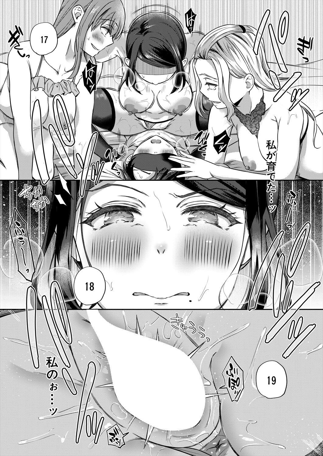 Page 322