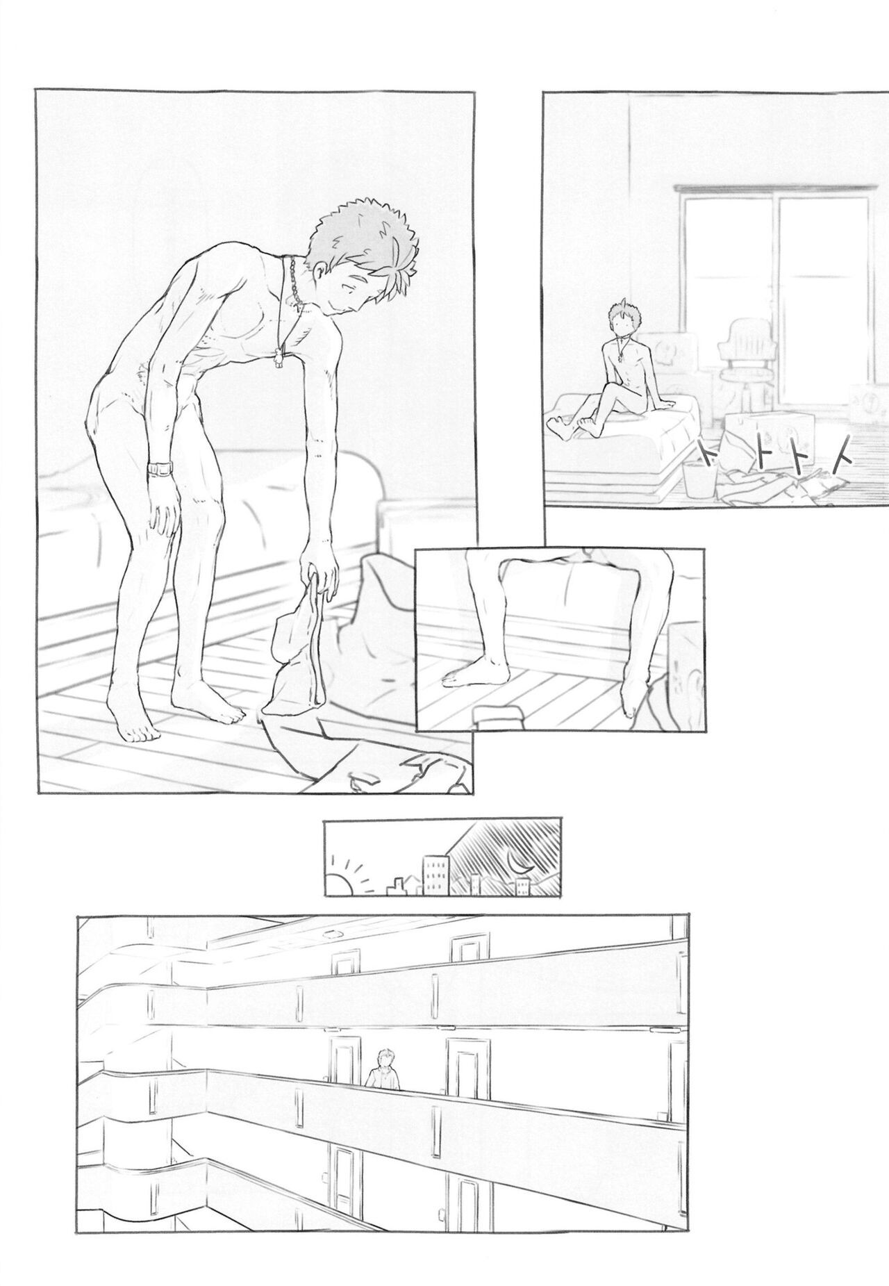 Page 57