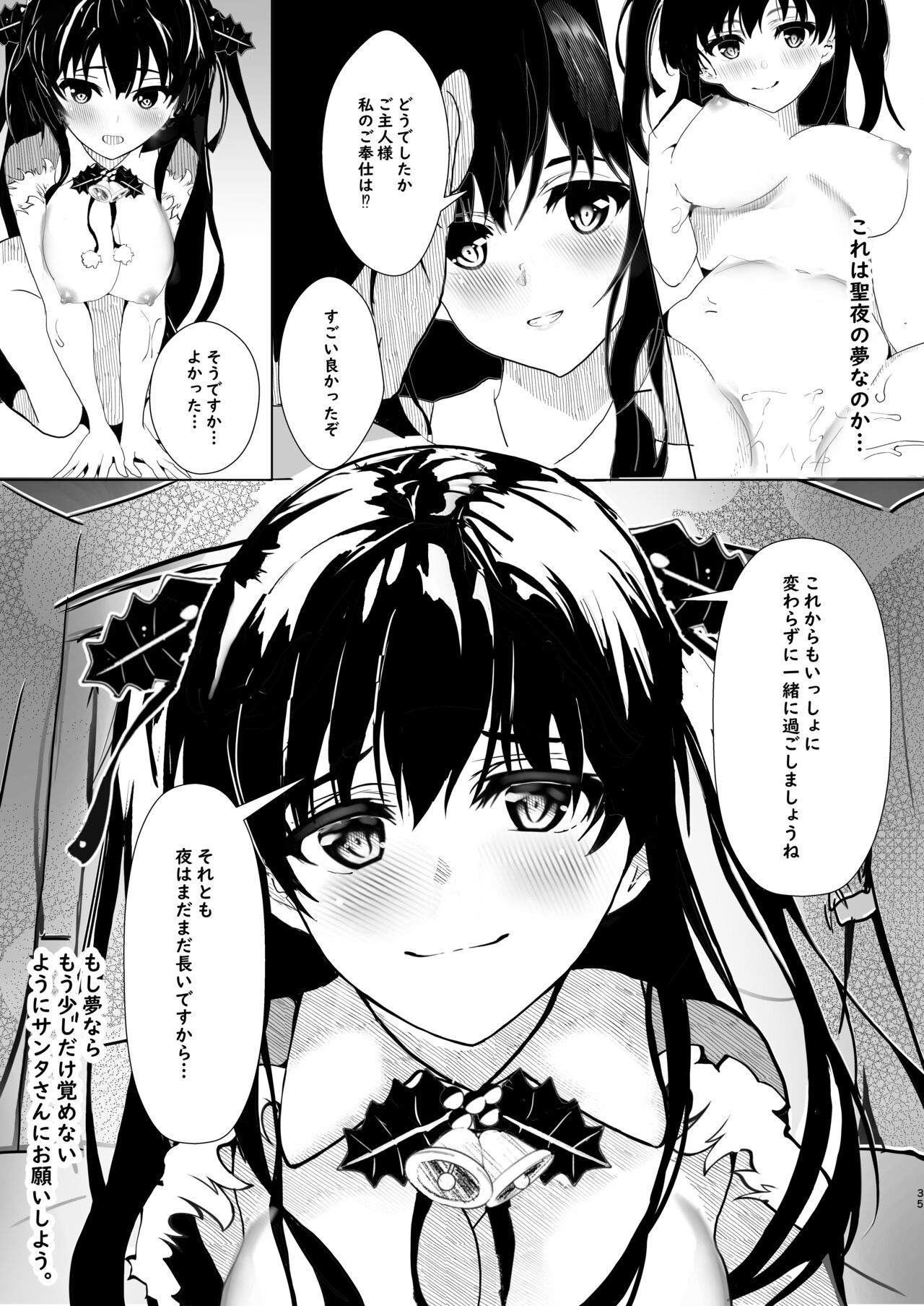 Page 35
