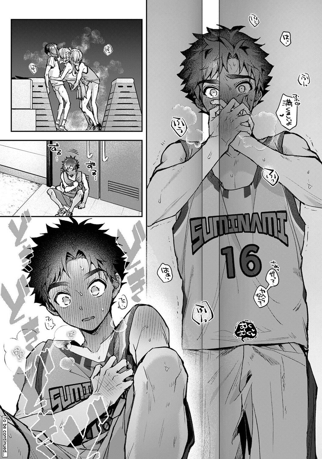 Page 72