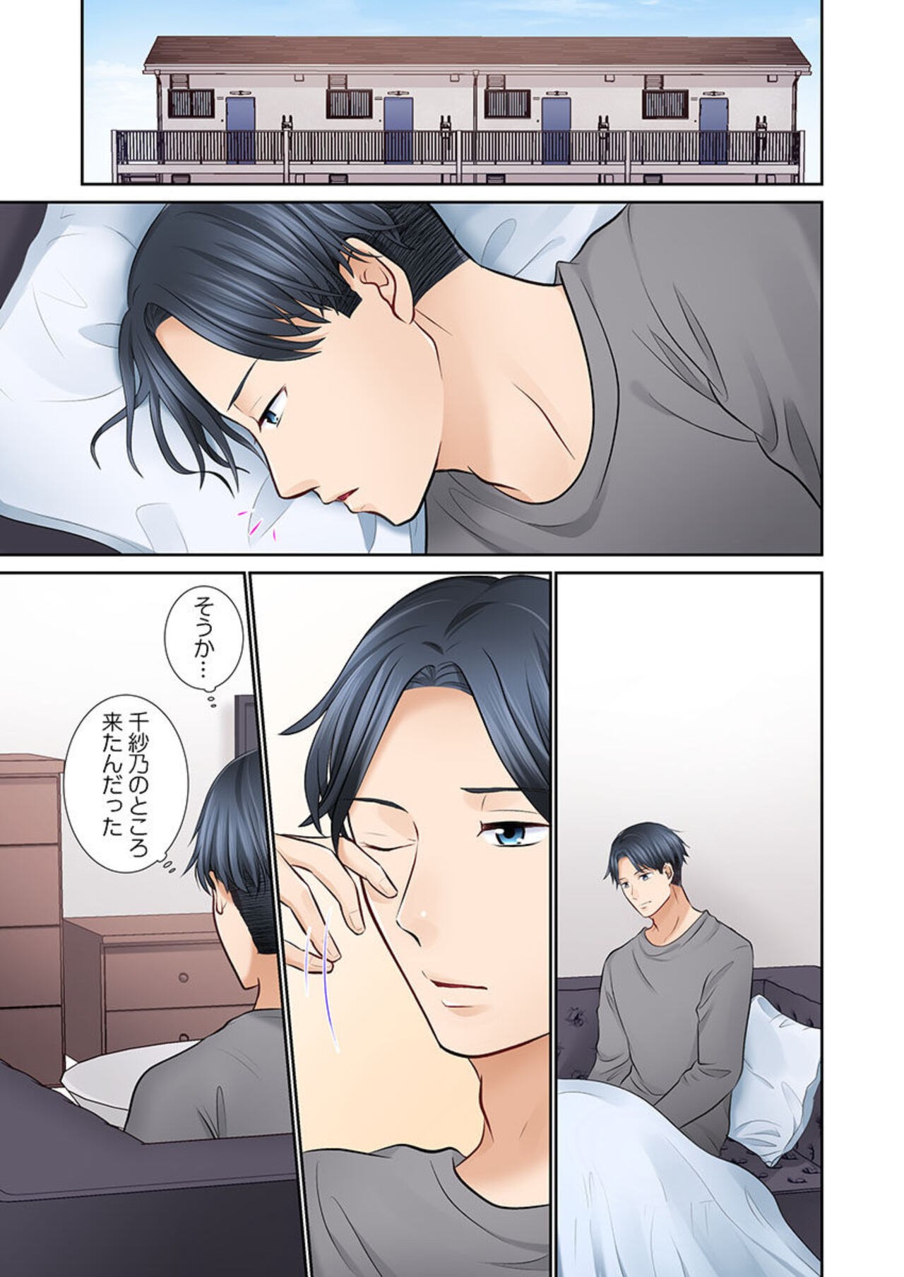 Page 30