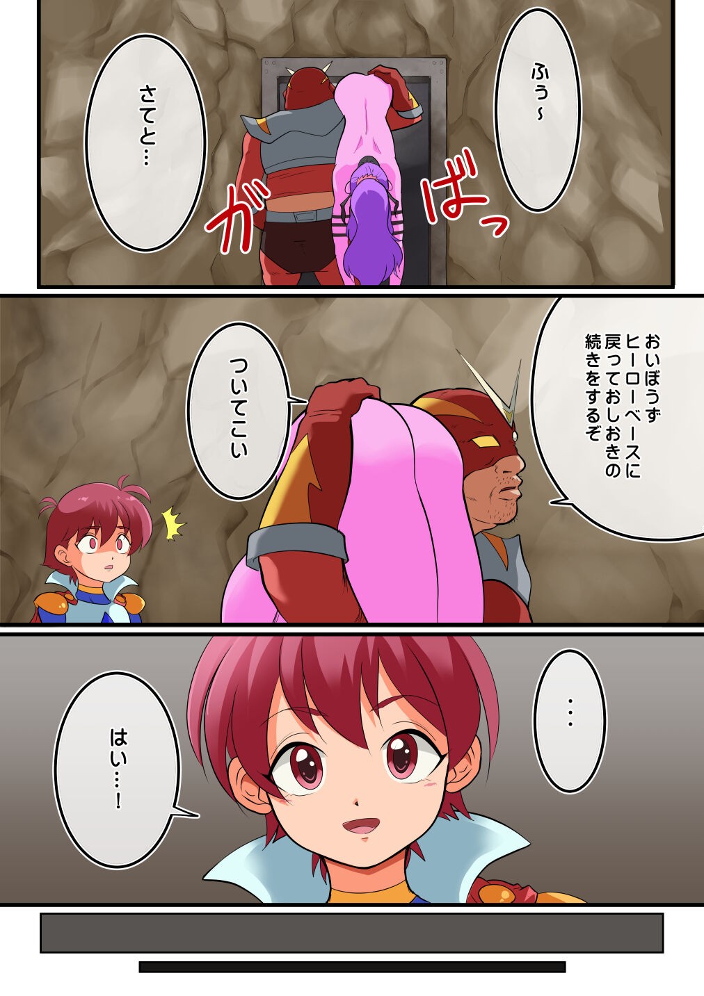Page 30