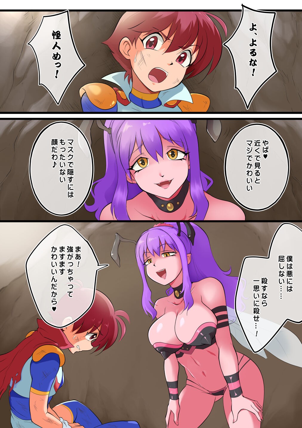 Page 38