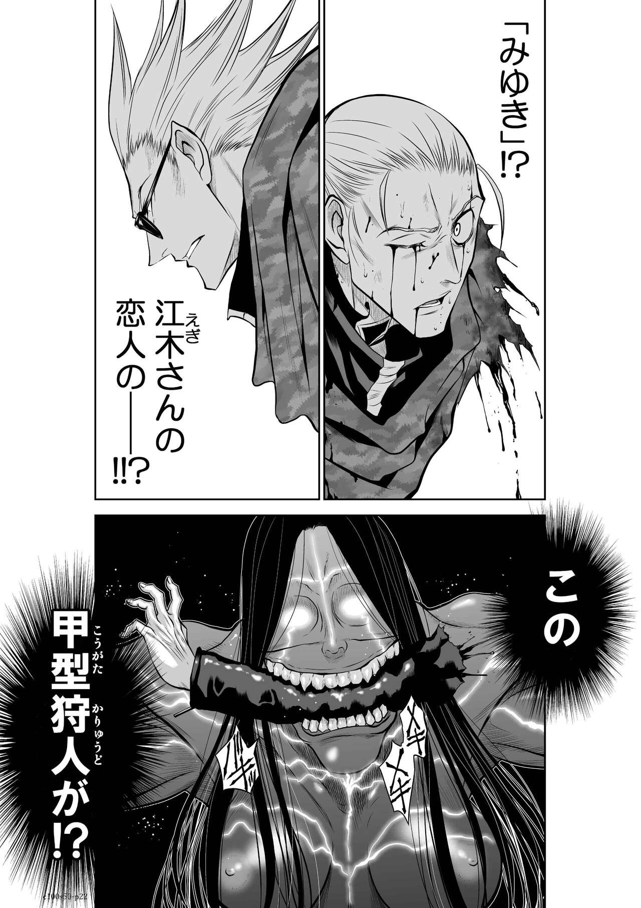 Page 1000