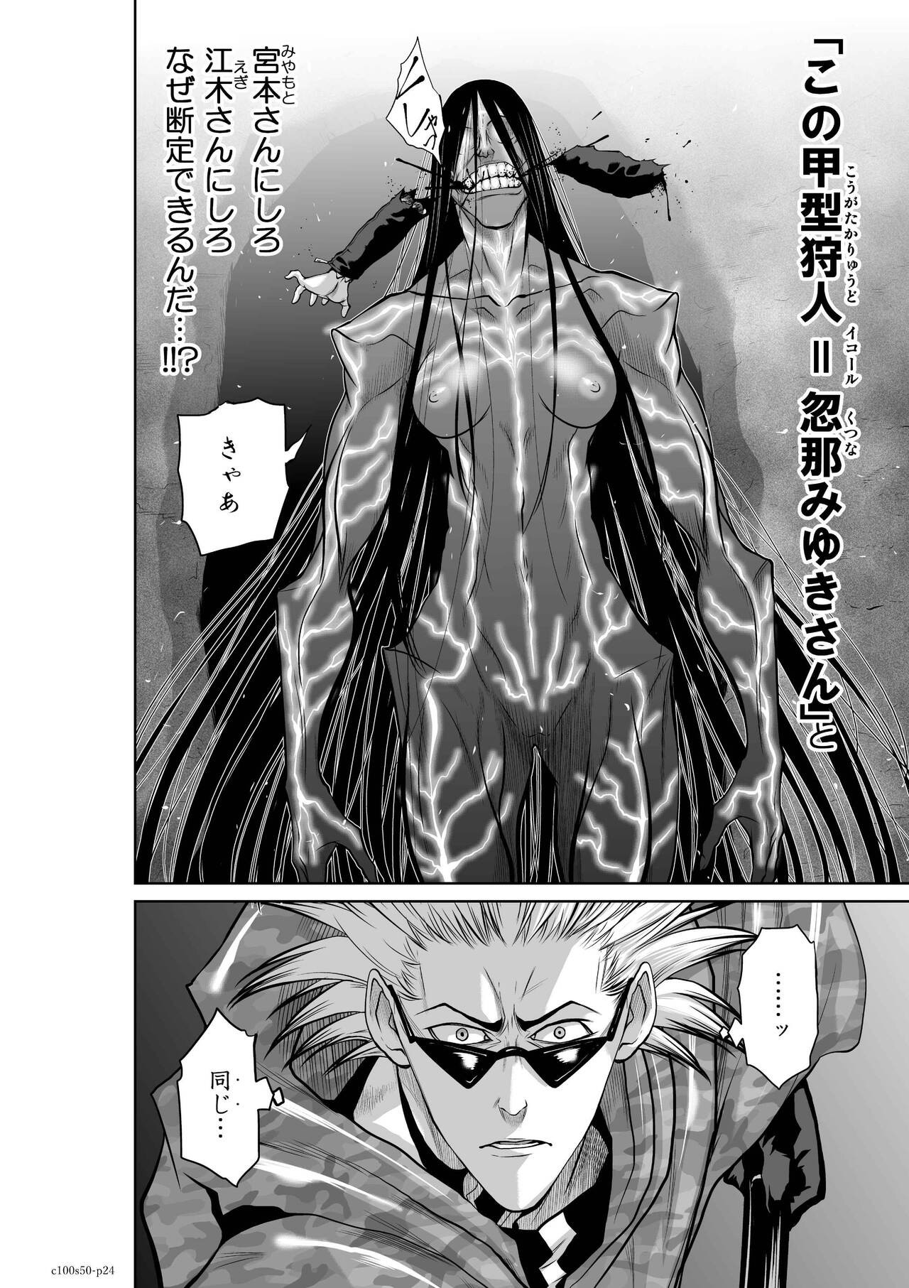 Page 1002