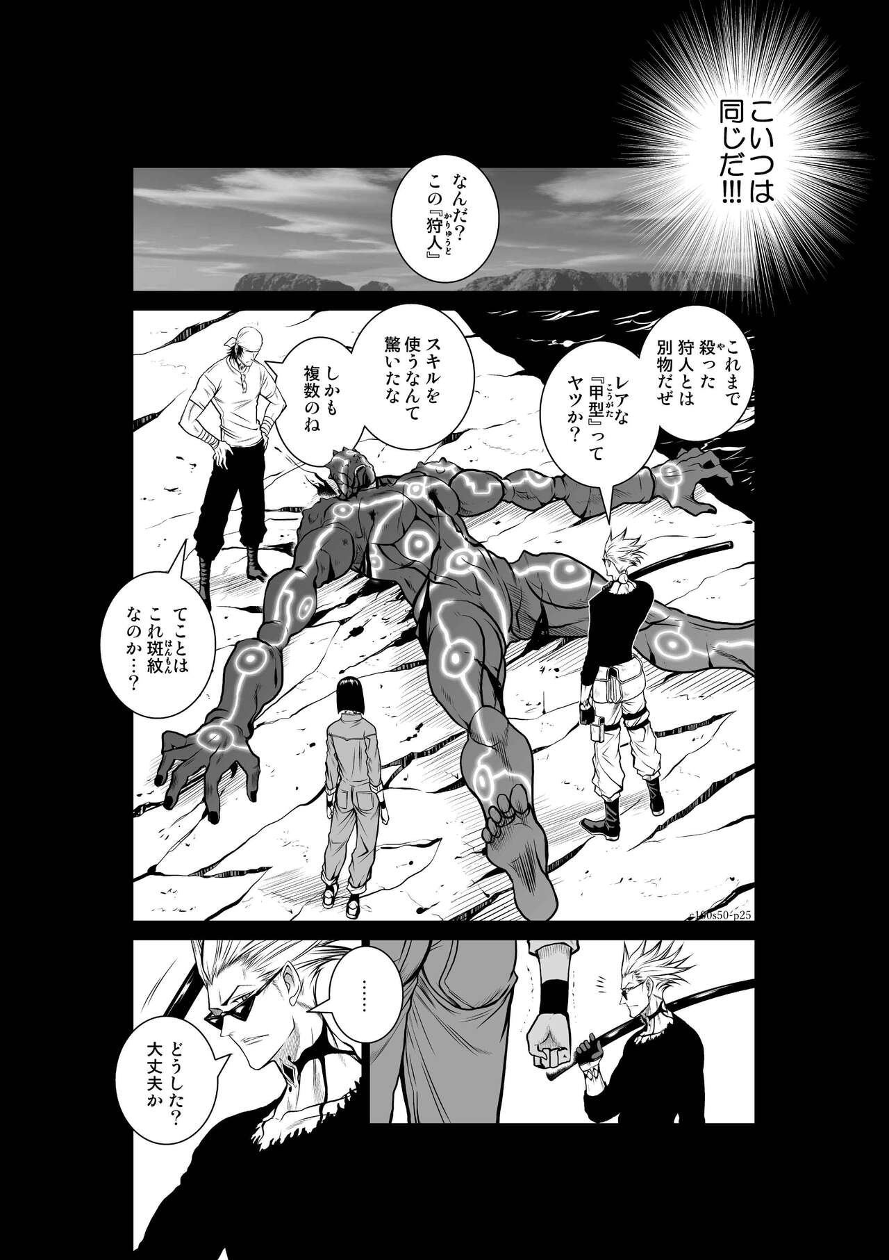 Page 1003