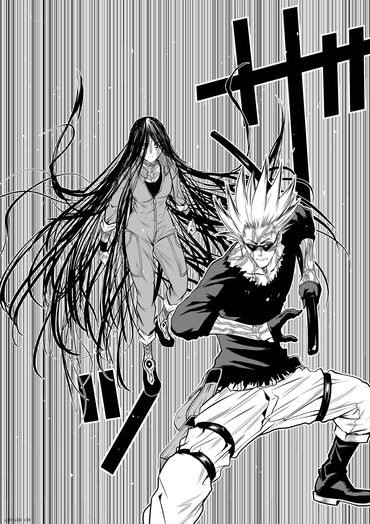 Page 1008