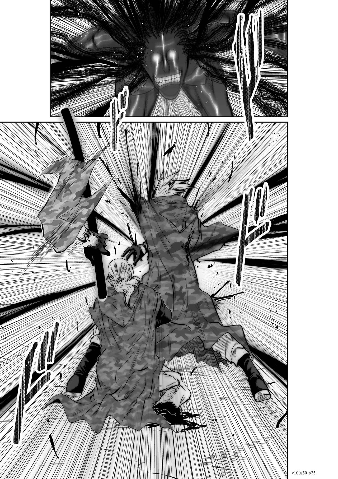 Page 1013