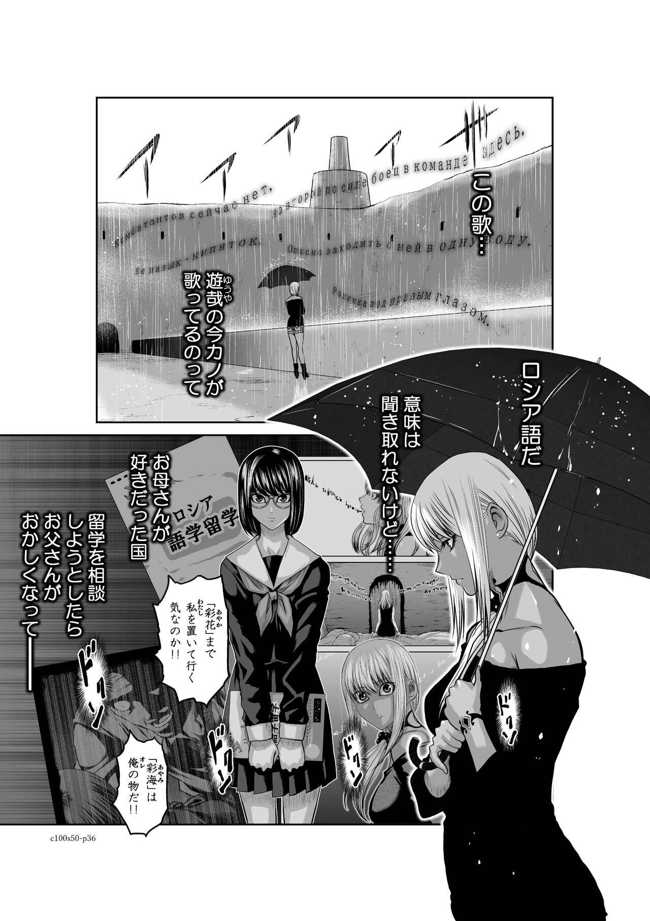 Page 1014