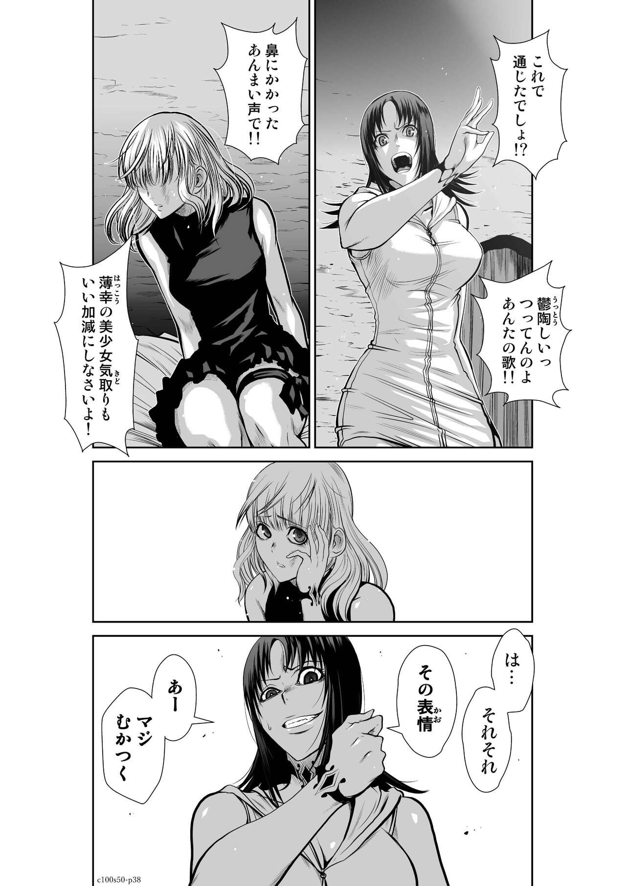 Page 1016