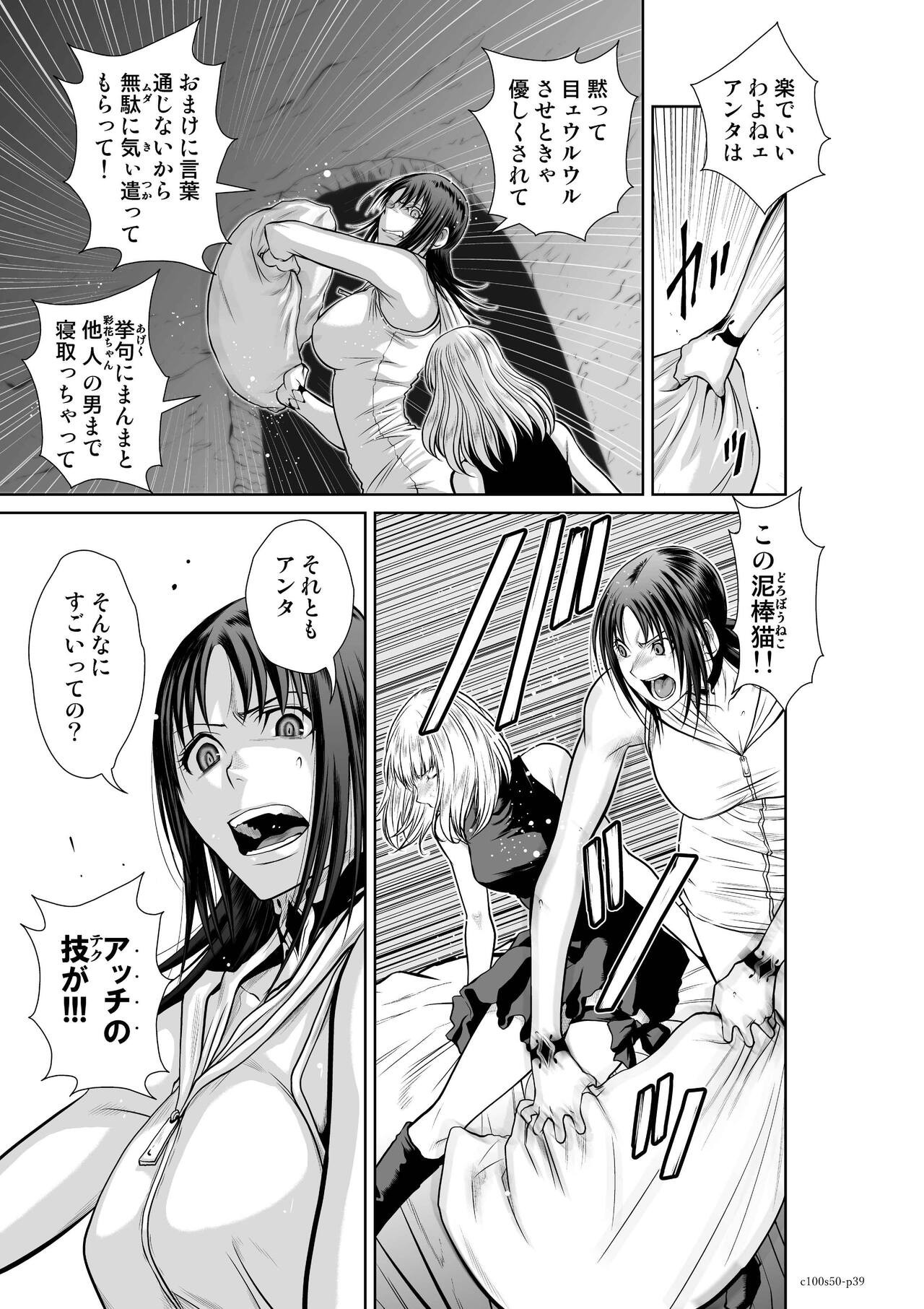 Page 1017