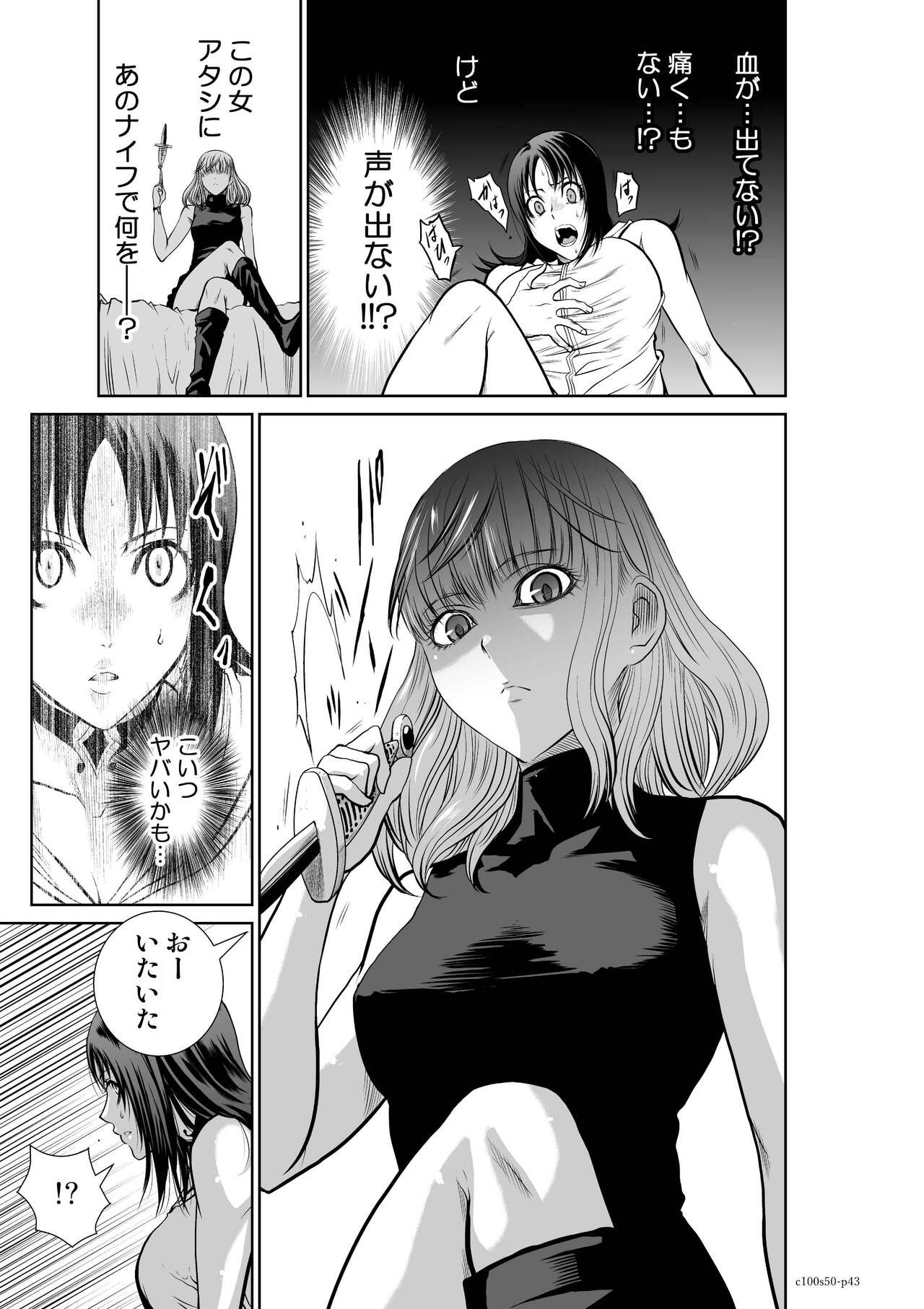 Page 1021
