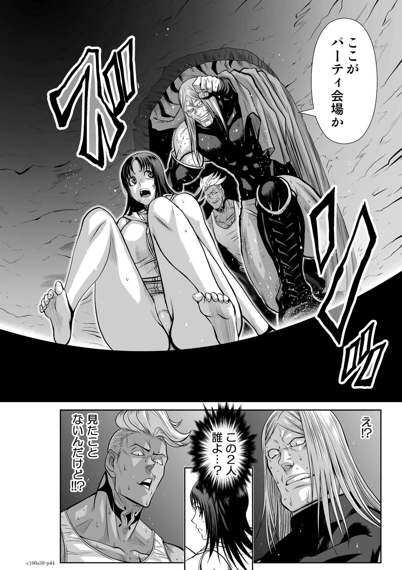 Page 1022