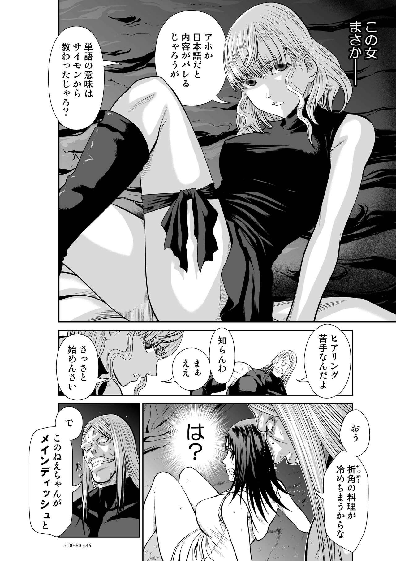 Page 1024