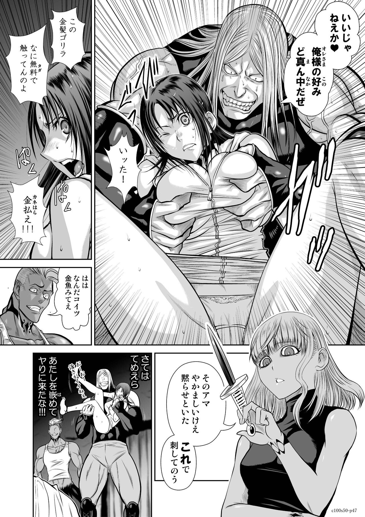 Page 1025