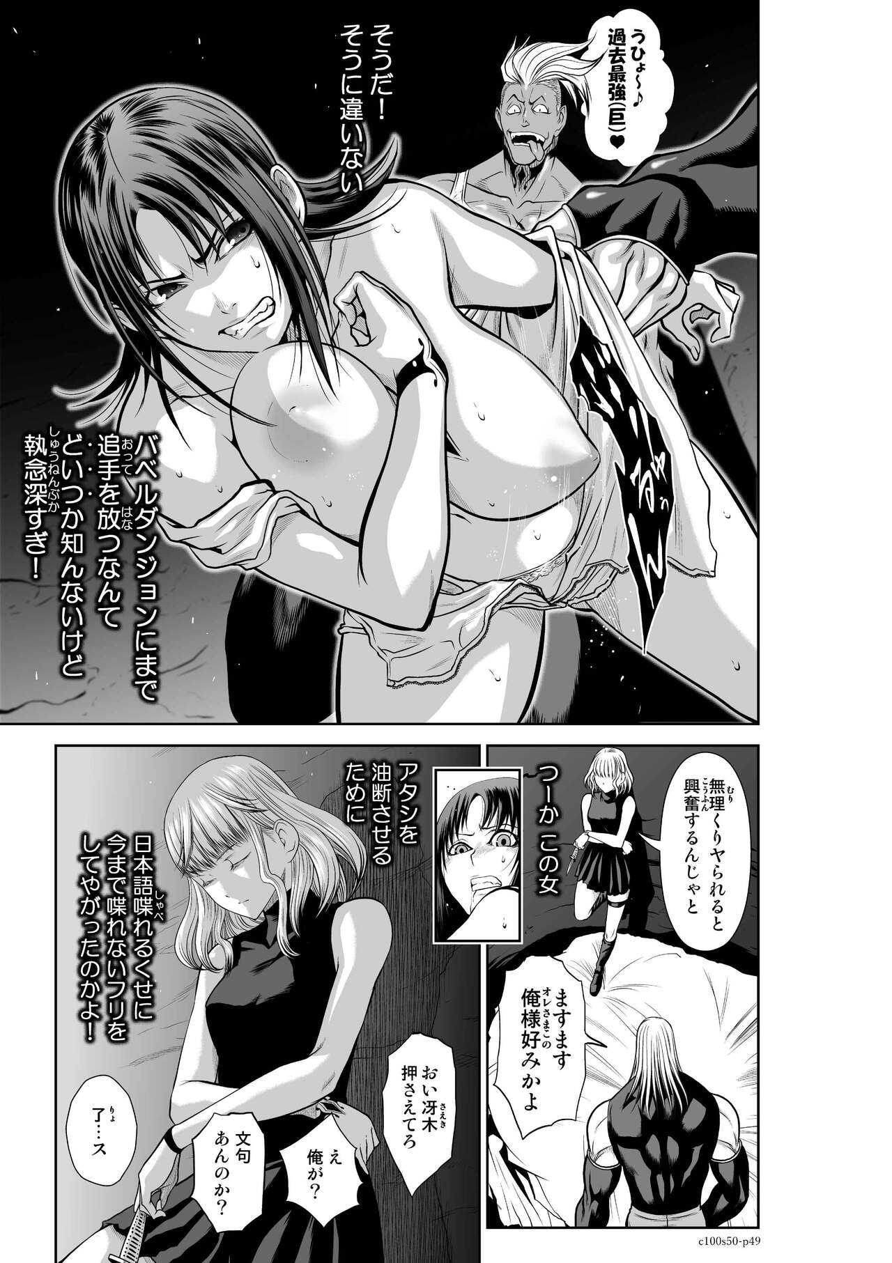 Page 1027