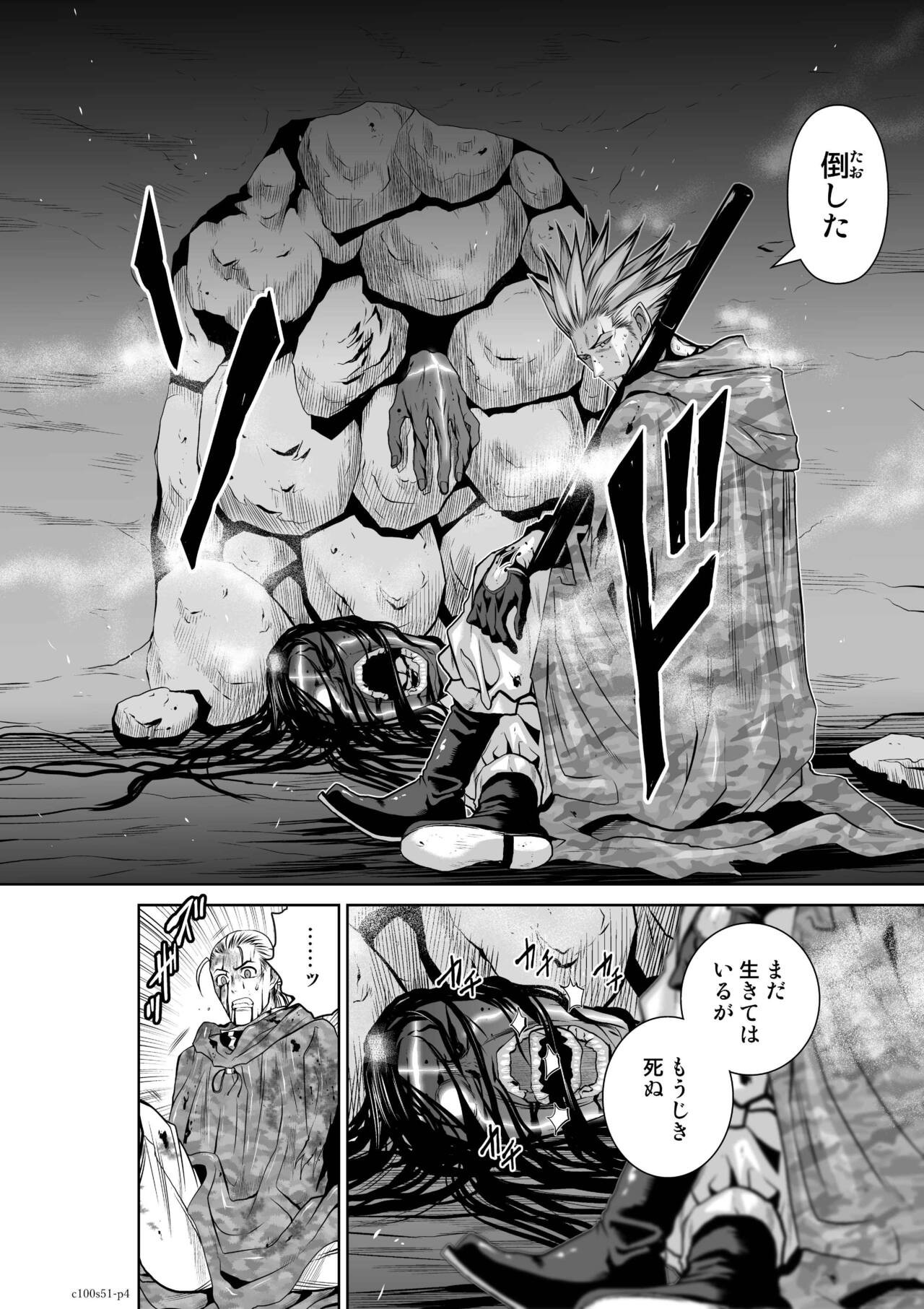 Page 1039