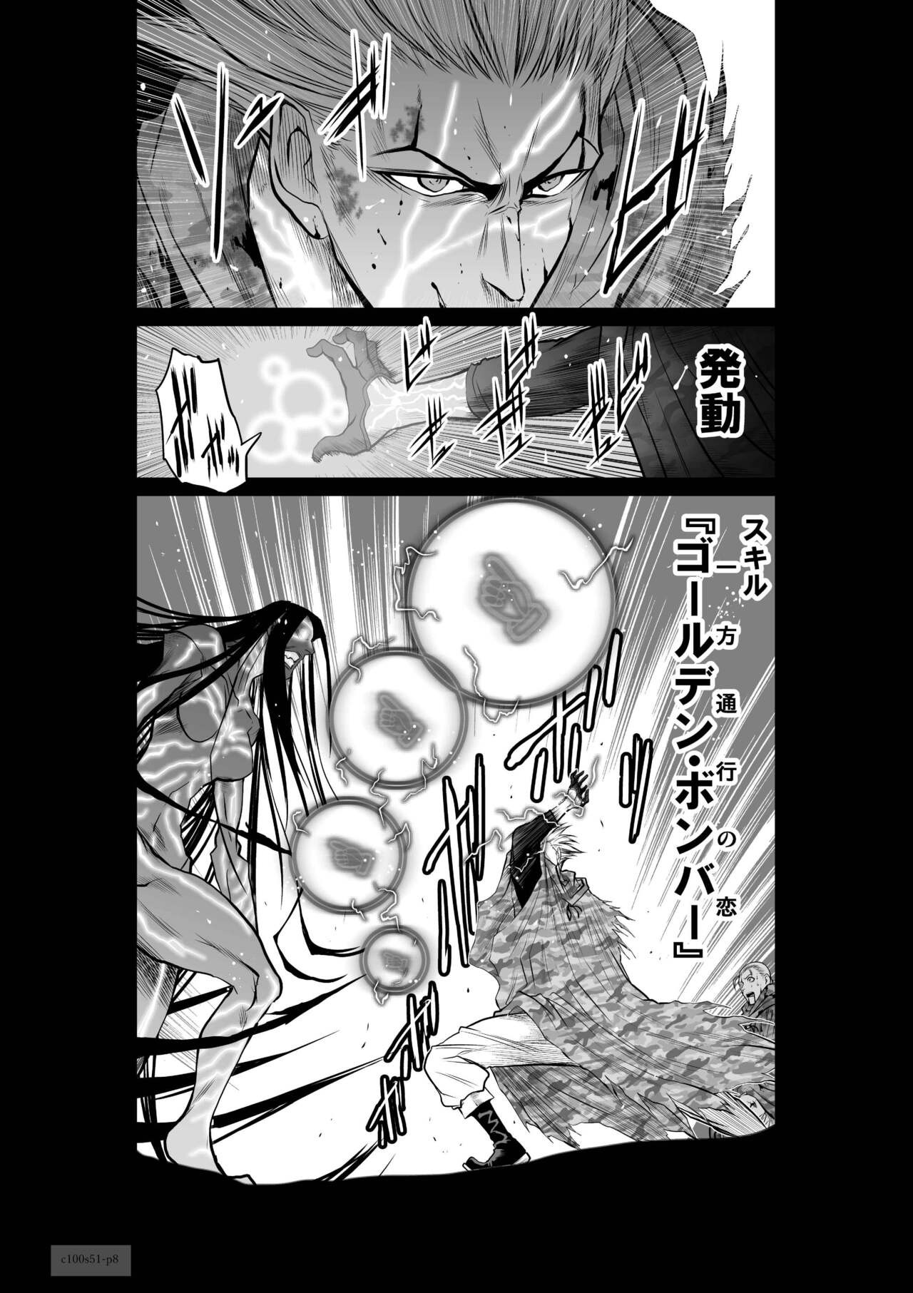 Page 1043