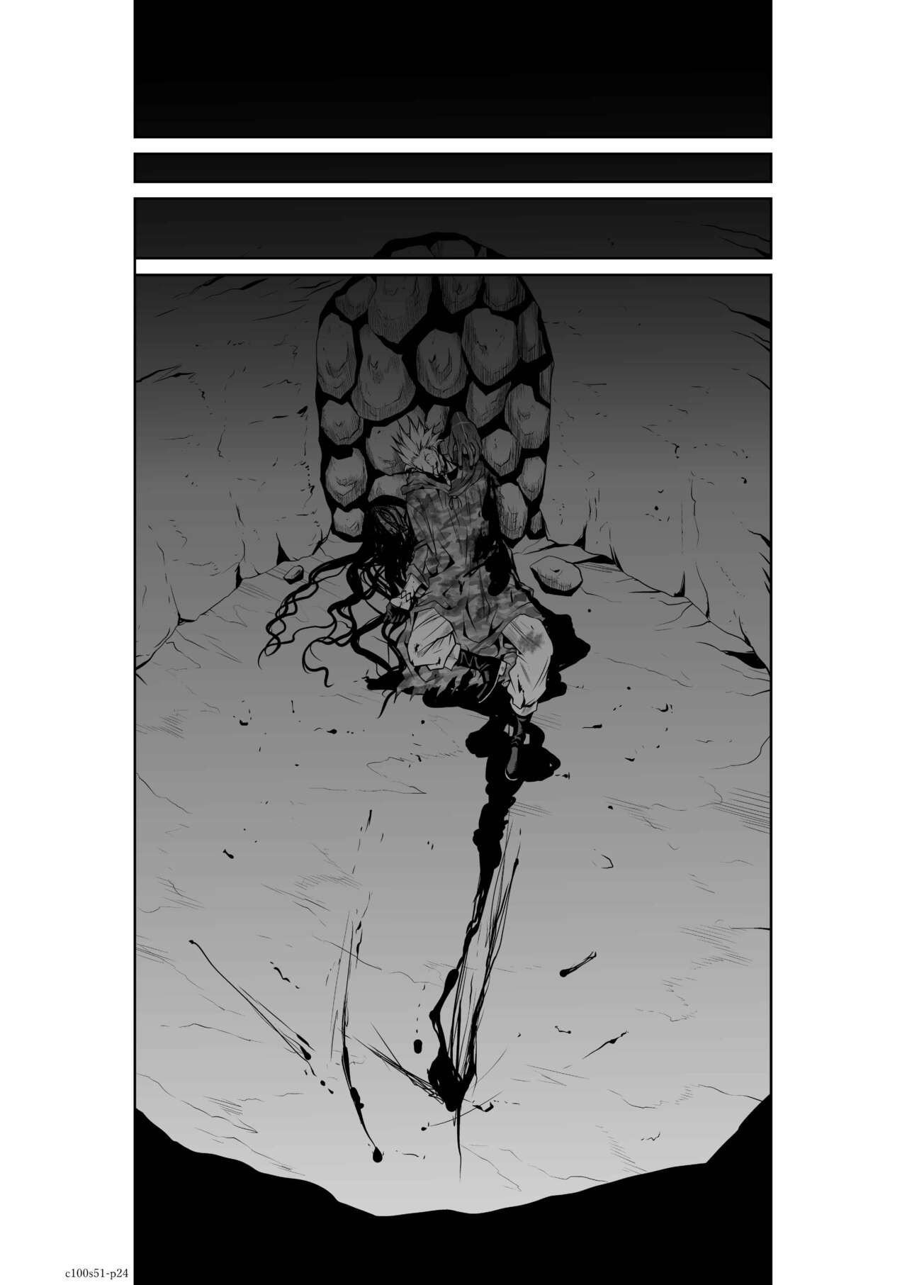Page 1057