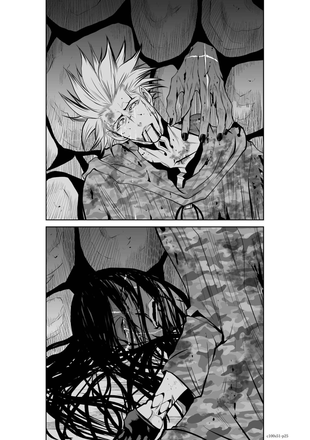 Page 1058