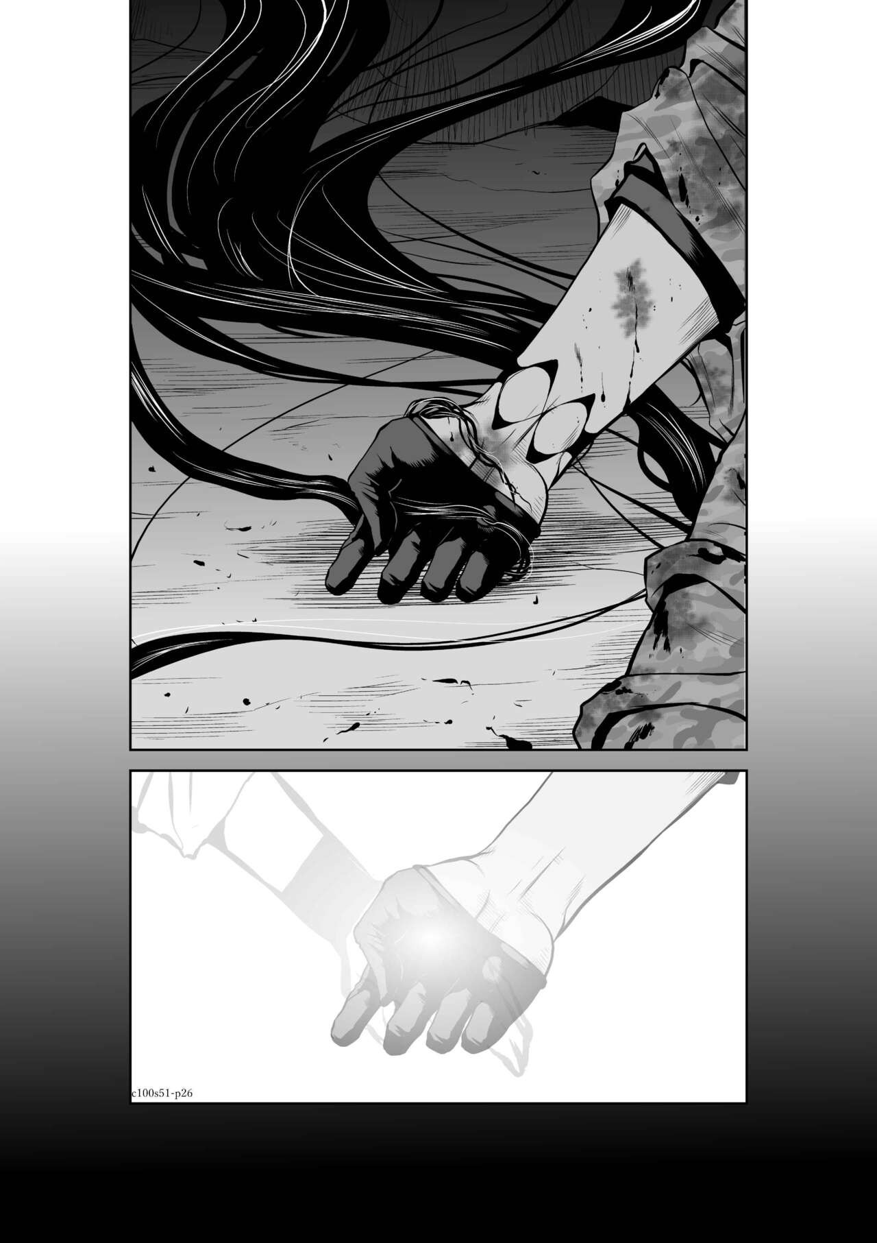 Page 1059