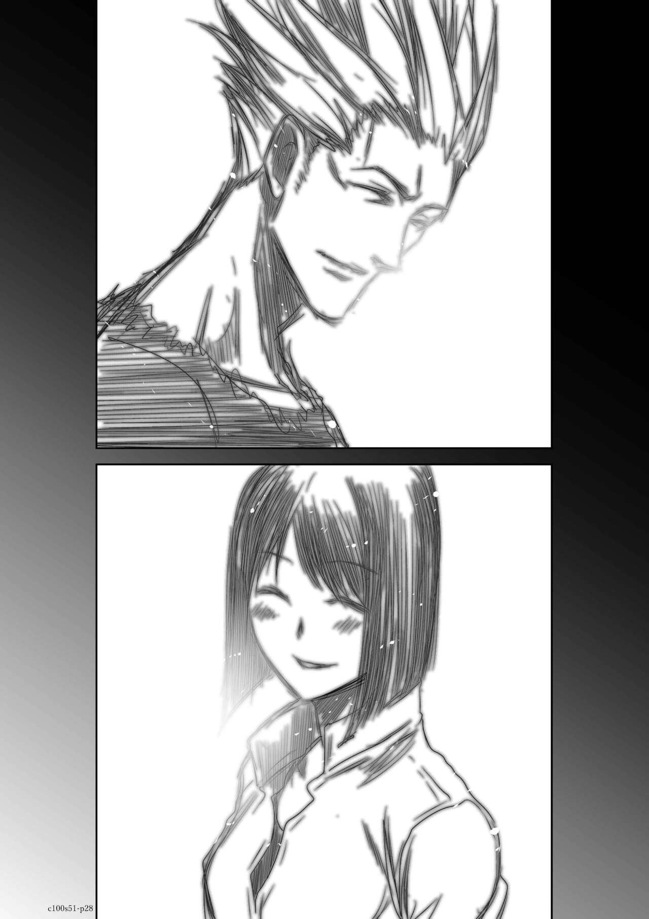Page 1061