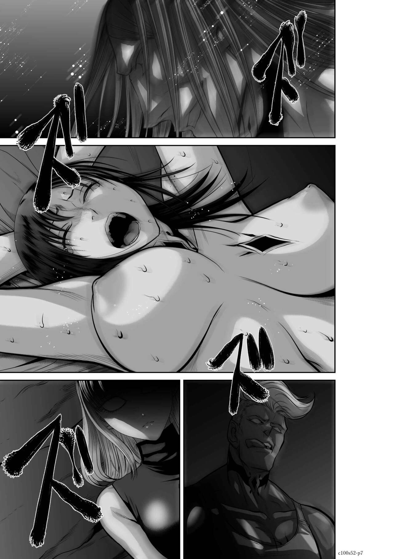 Page 1071