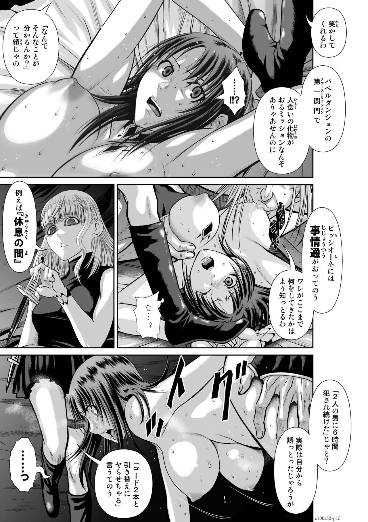 Page 1078