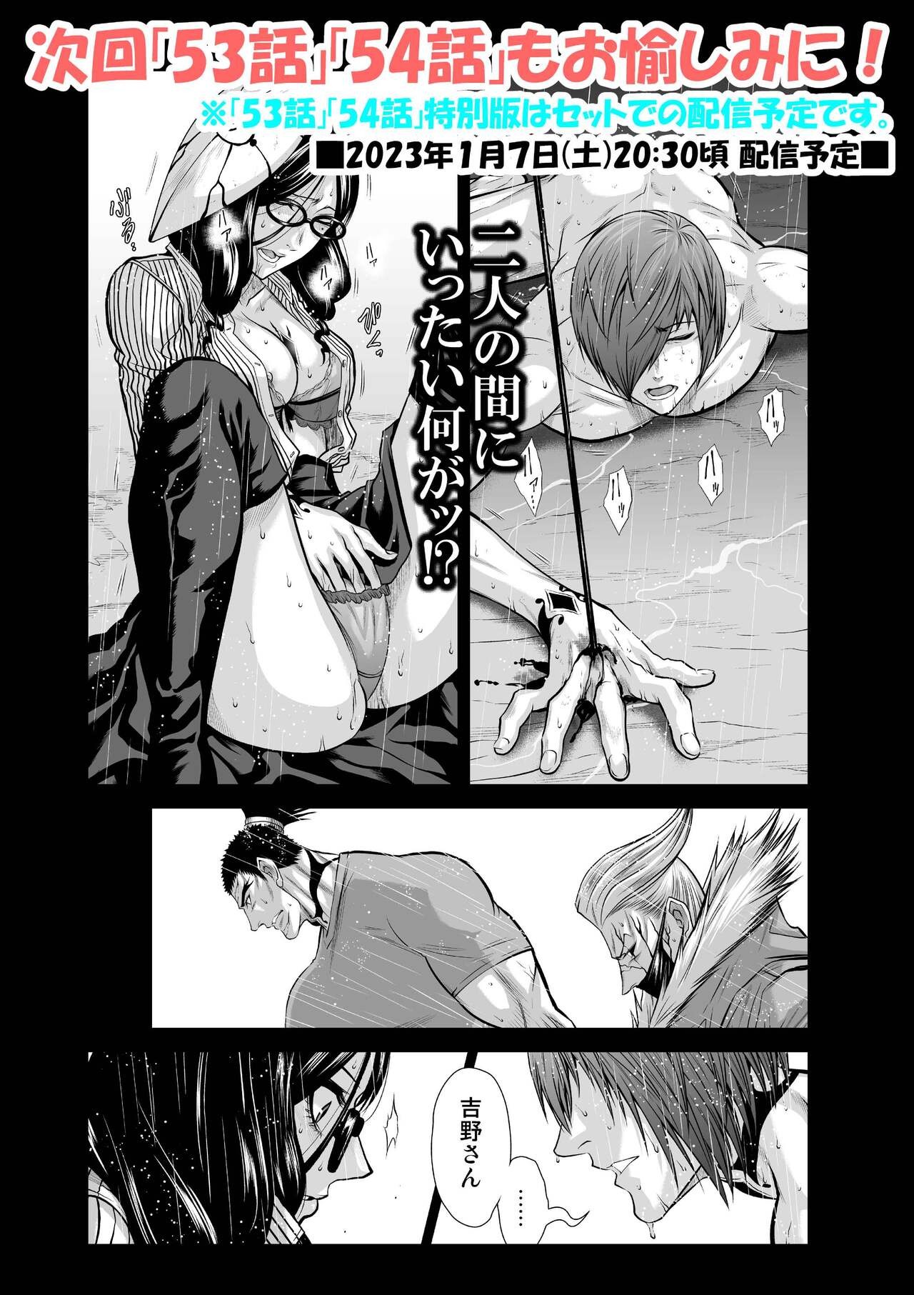 Page 1120